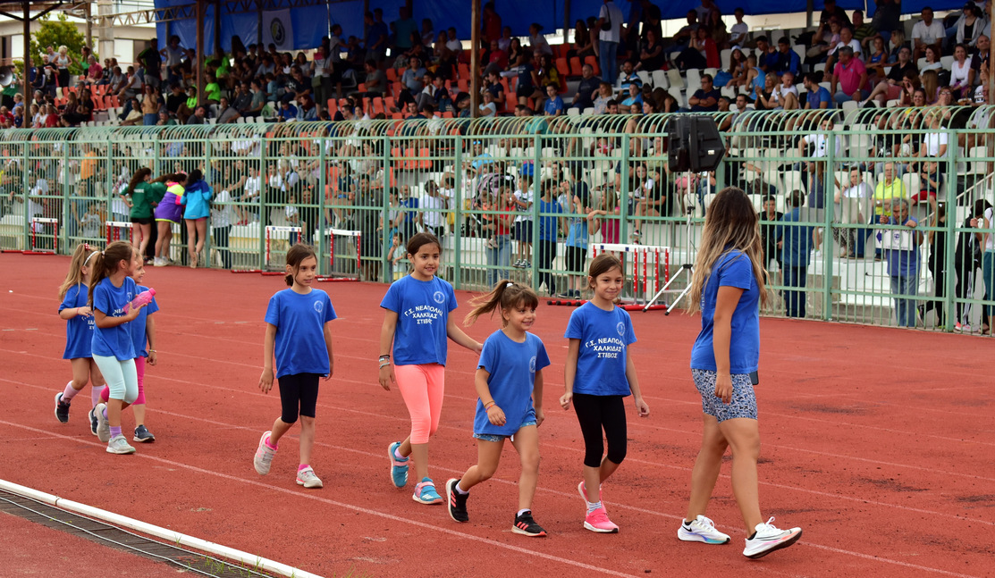 gs2022-299-vraimakeia_part1-014