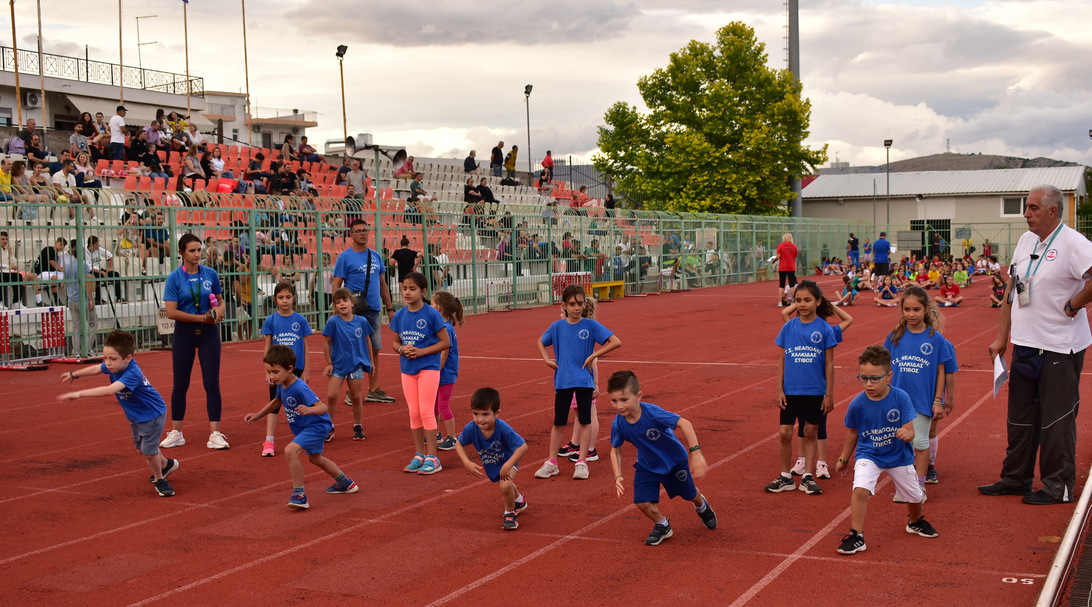 gs2022-299-vraimakeia_part1-016