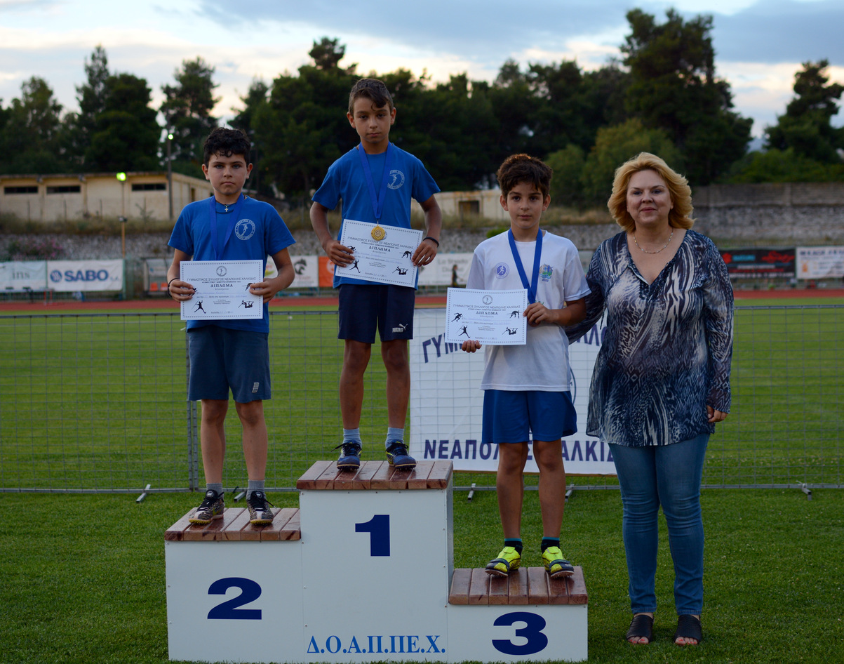 gs2022-299-vraimakeia_part1-024