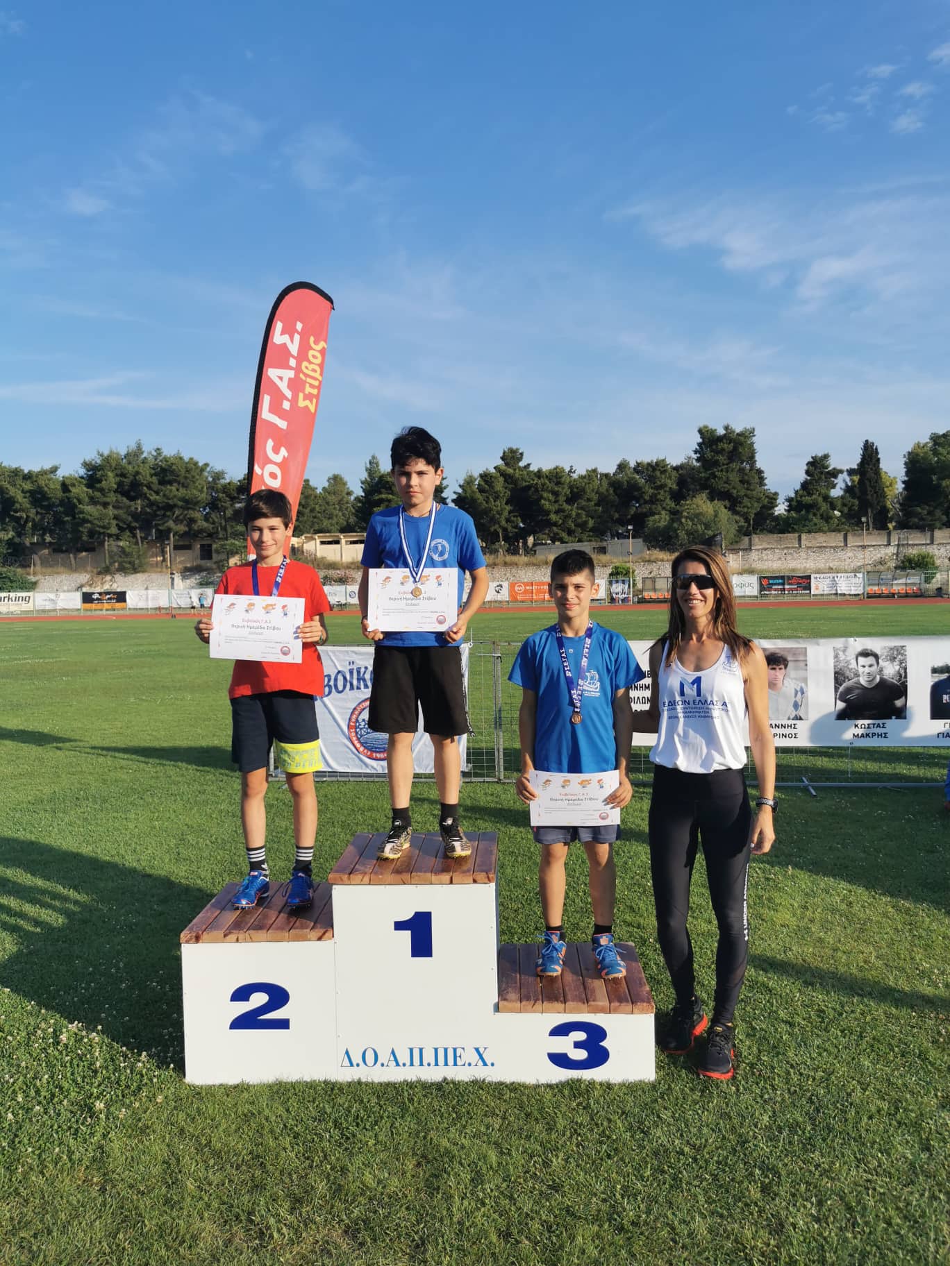 gs2022-302-hmerida_evoikou-023