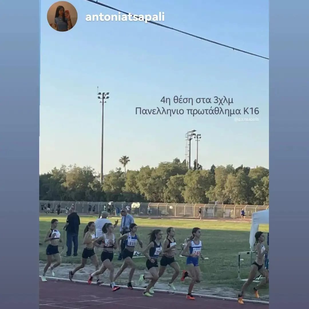 gs2022-303-pan_K16-006