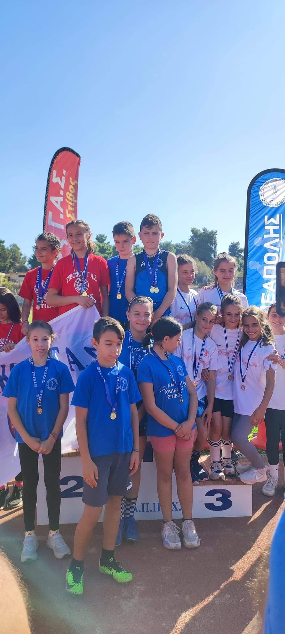 gs2022-304-riptiko_tetrathlo_k14-075