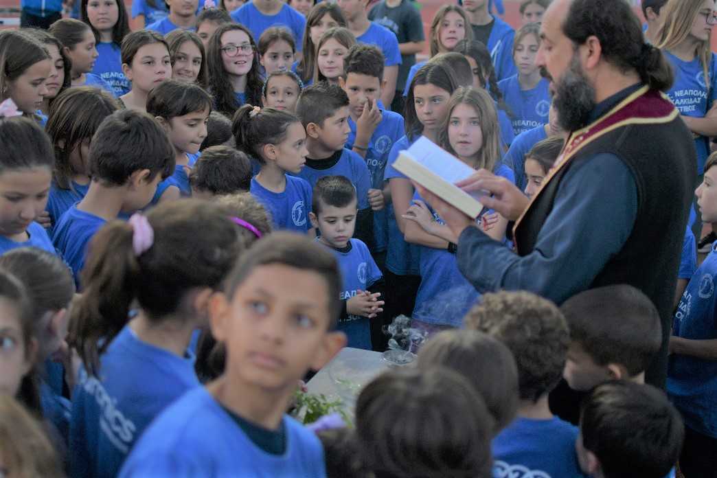 gs2022-306-agiasmos-023