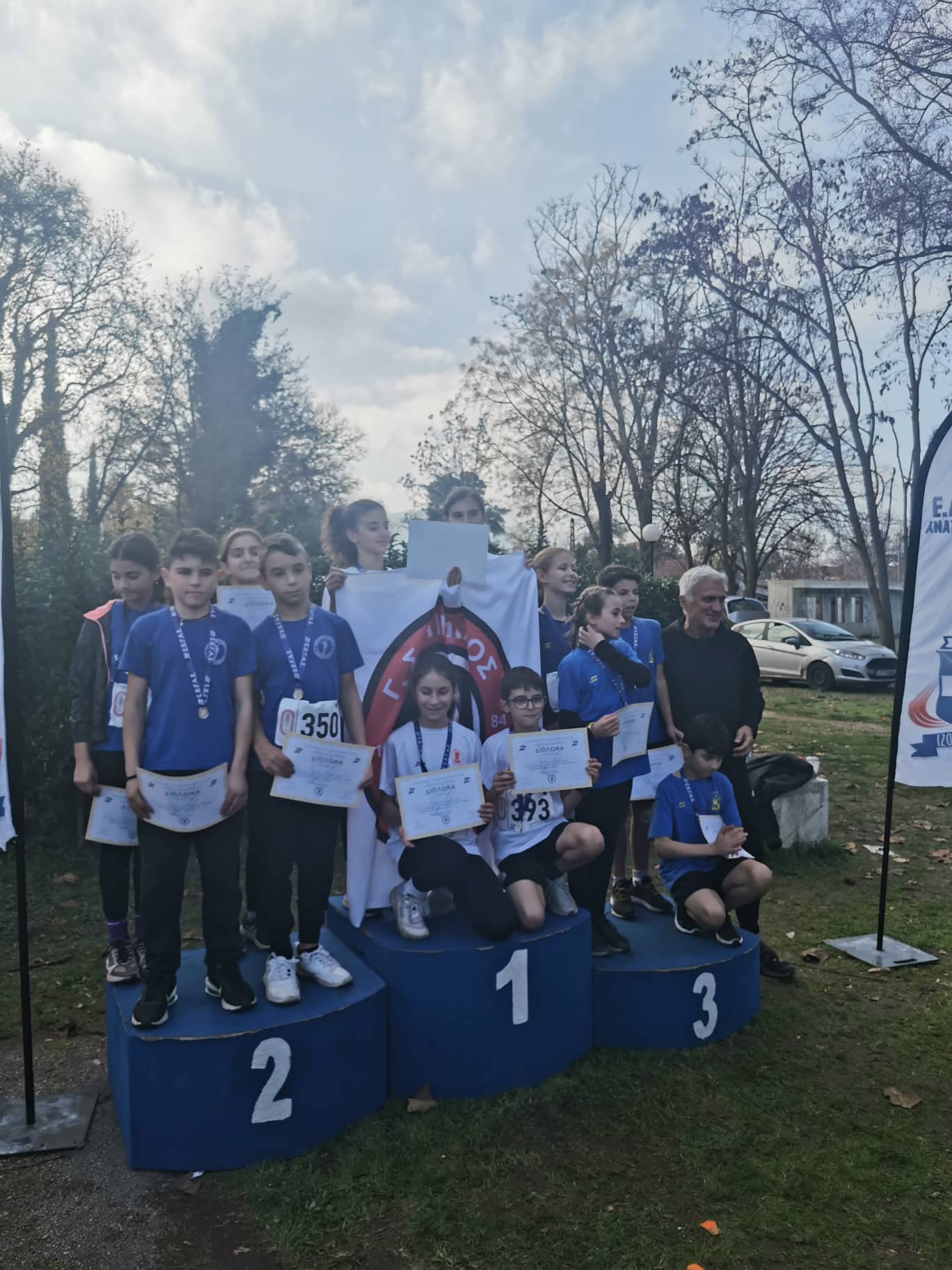 gs2022-324-aliartos-003