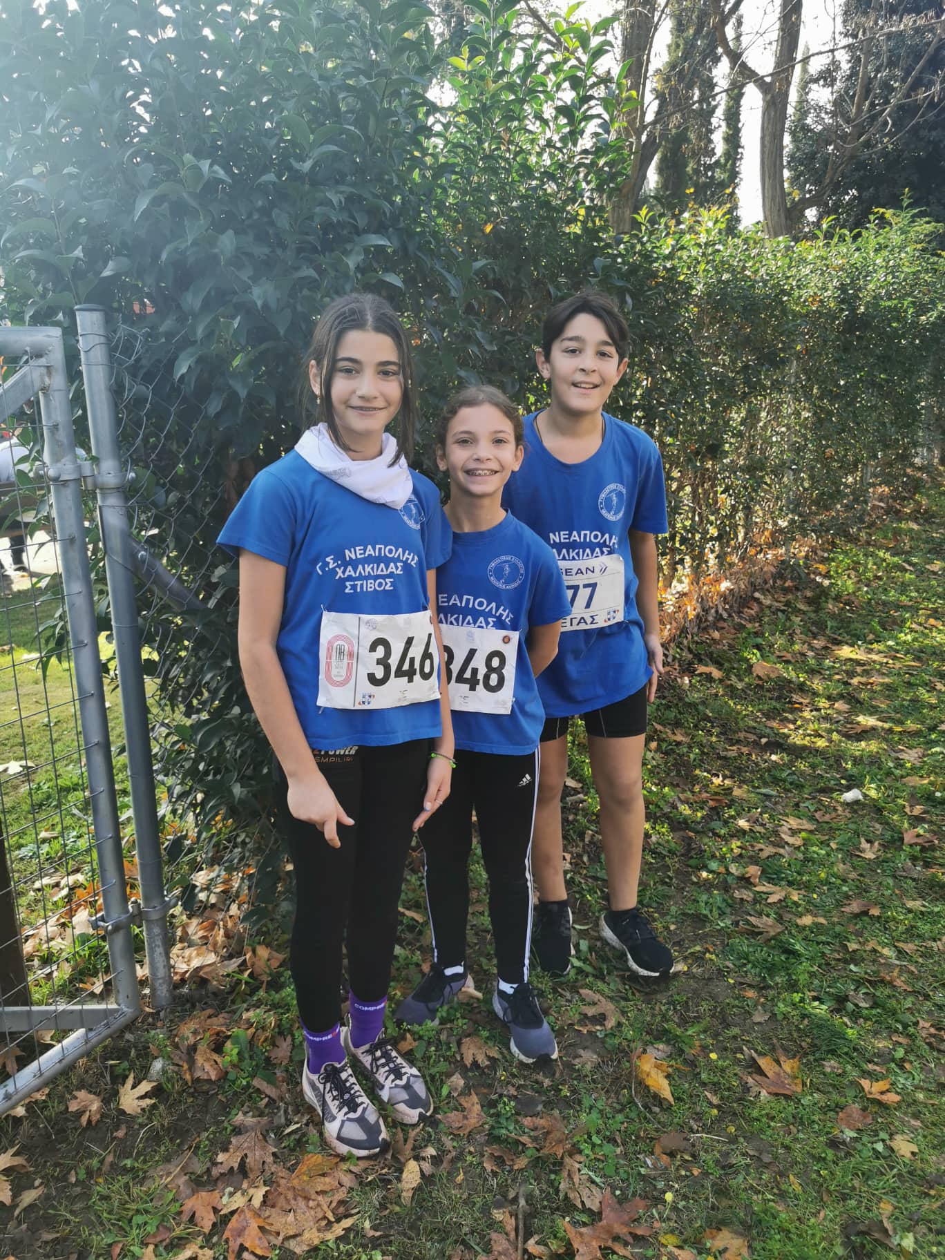 gs2022-324-aliartos-004