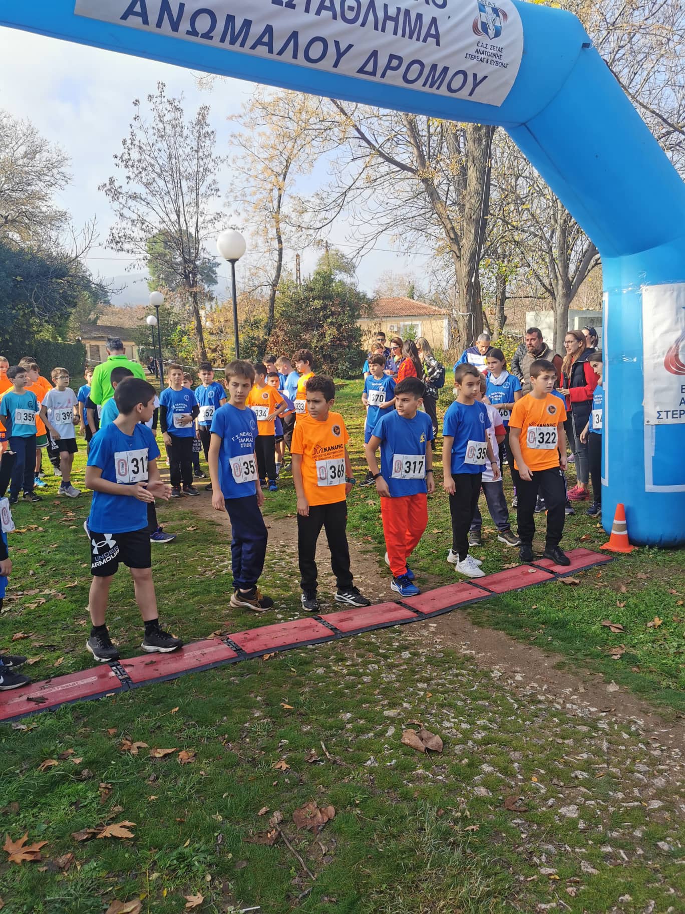 gs2022-324-aliartos-005