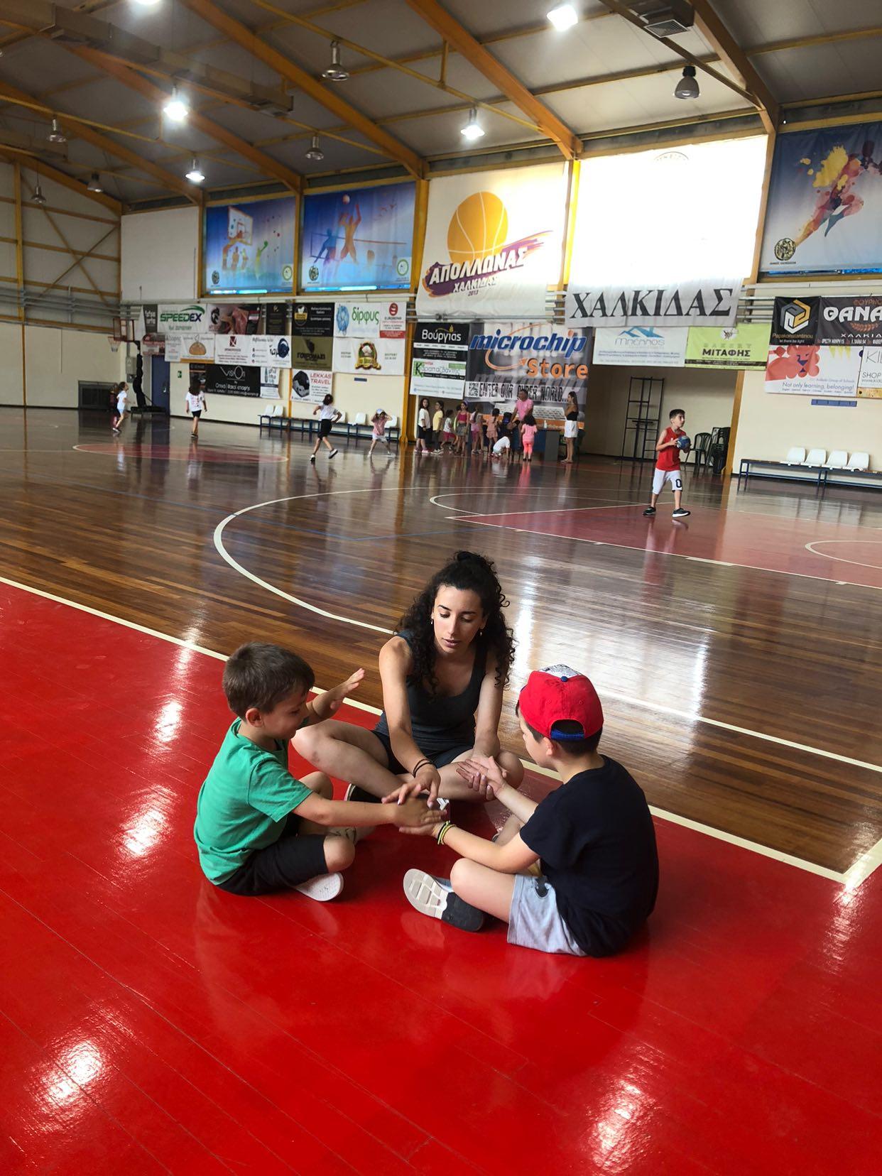 gs2023-354-omadika_paixnidia-001