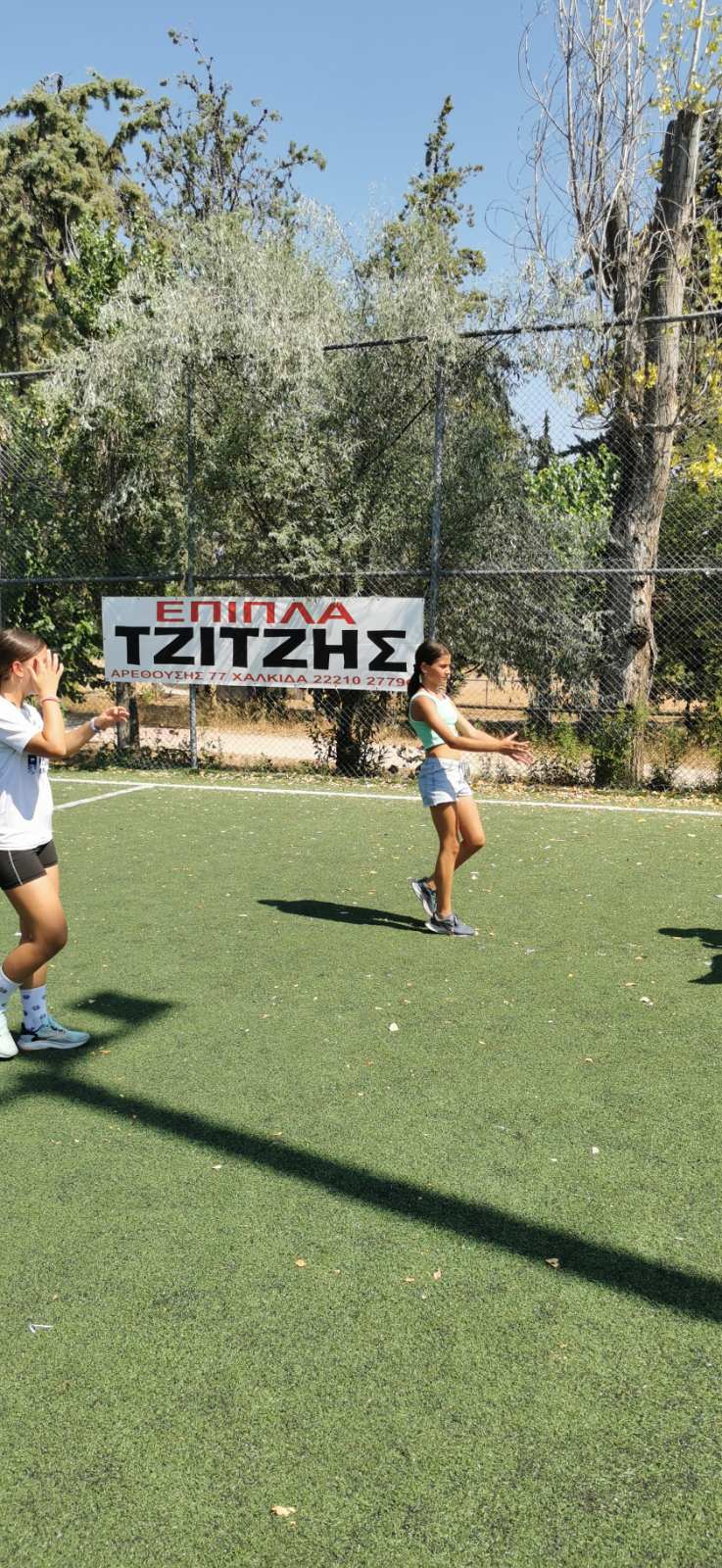 gs2023-354-omadika_paixnidia-033