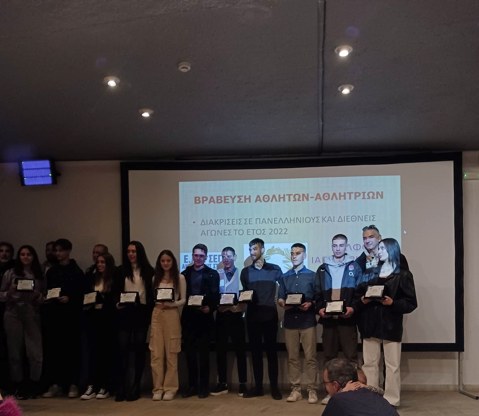 gs2023-327-vraveysh_eas-003