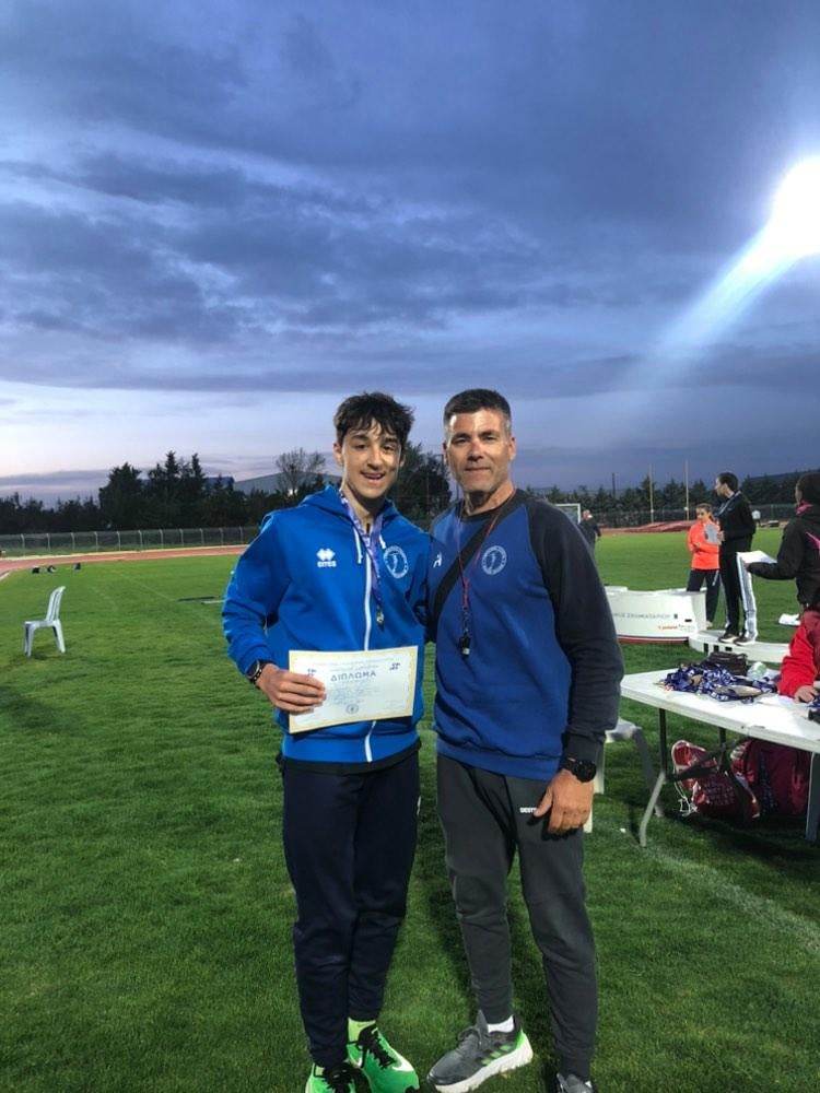 gs2023-335-diasylogiko_K16-005