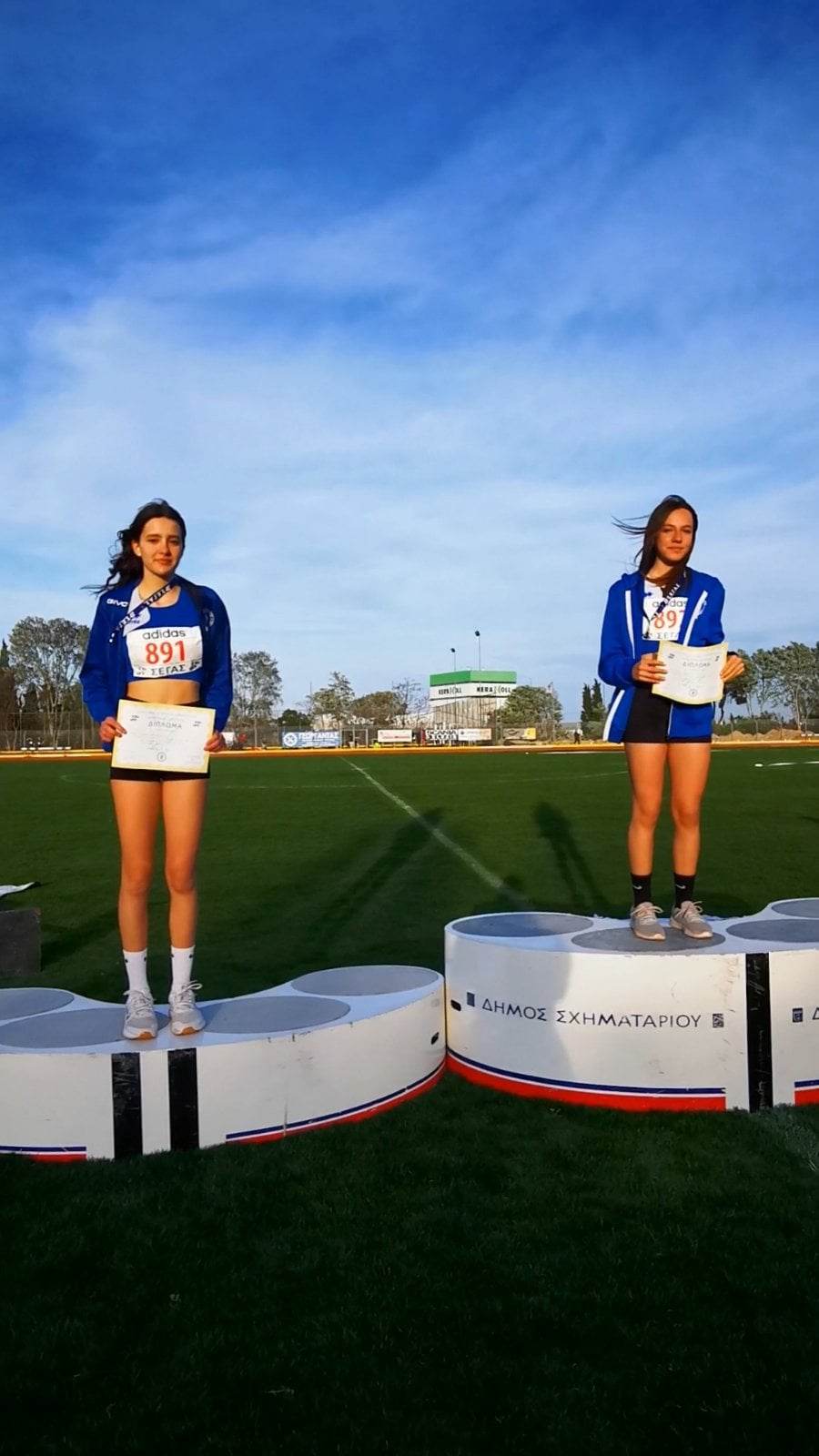 gs2023-335-diasylogiko_K16-009