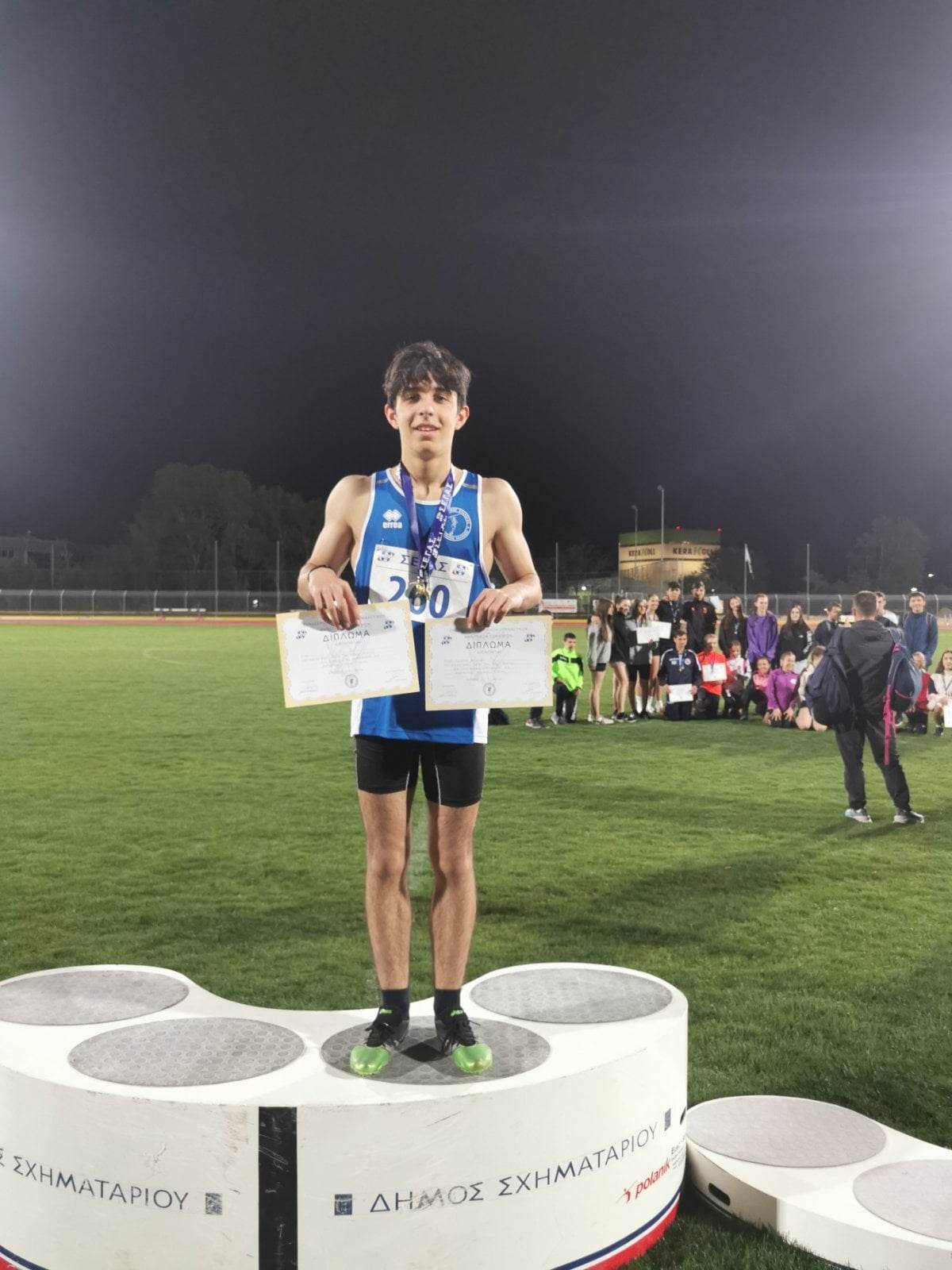 gs2023-335-diasylogiko_K16-013