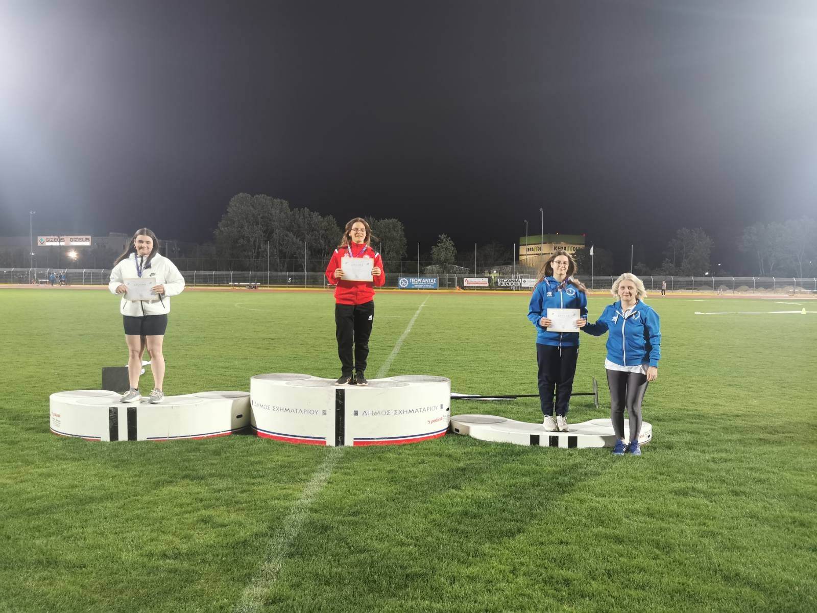 gs2023-335-diasylogiko_K16-020