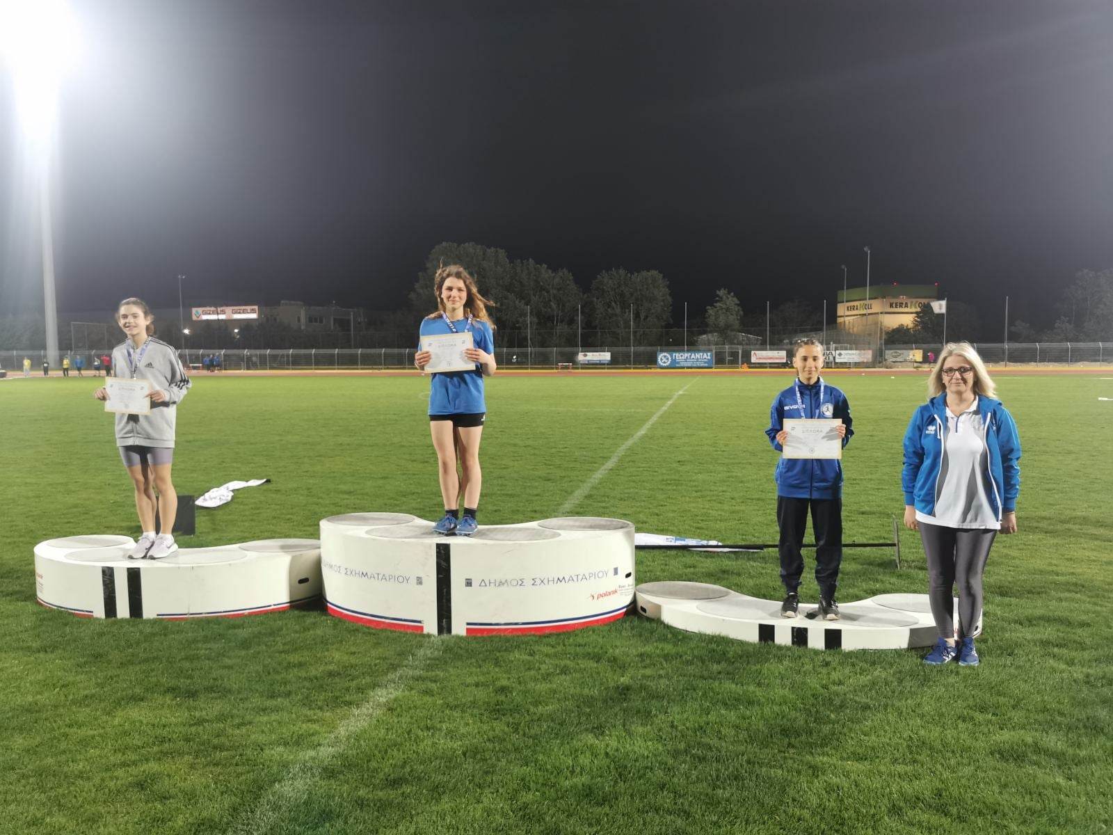 gs2023-335-diasylogiko_K16-021