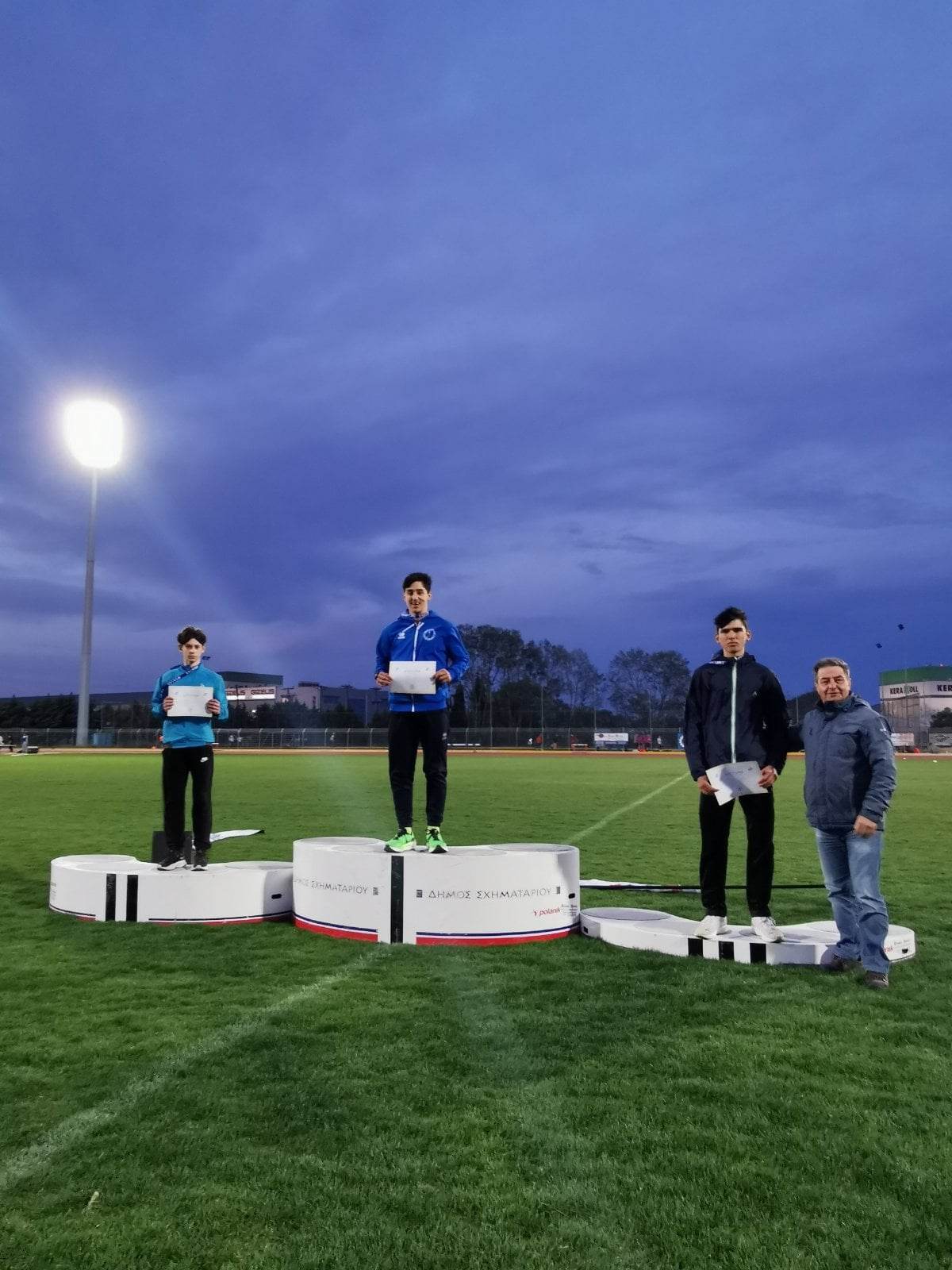 gs2023-335-diasylogiko_K16-032