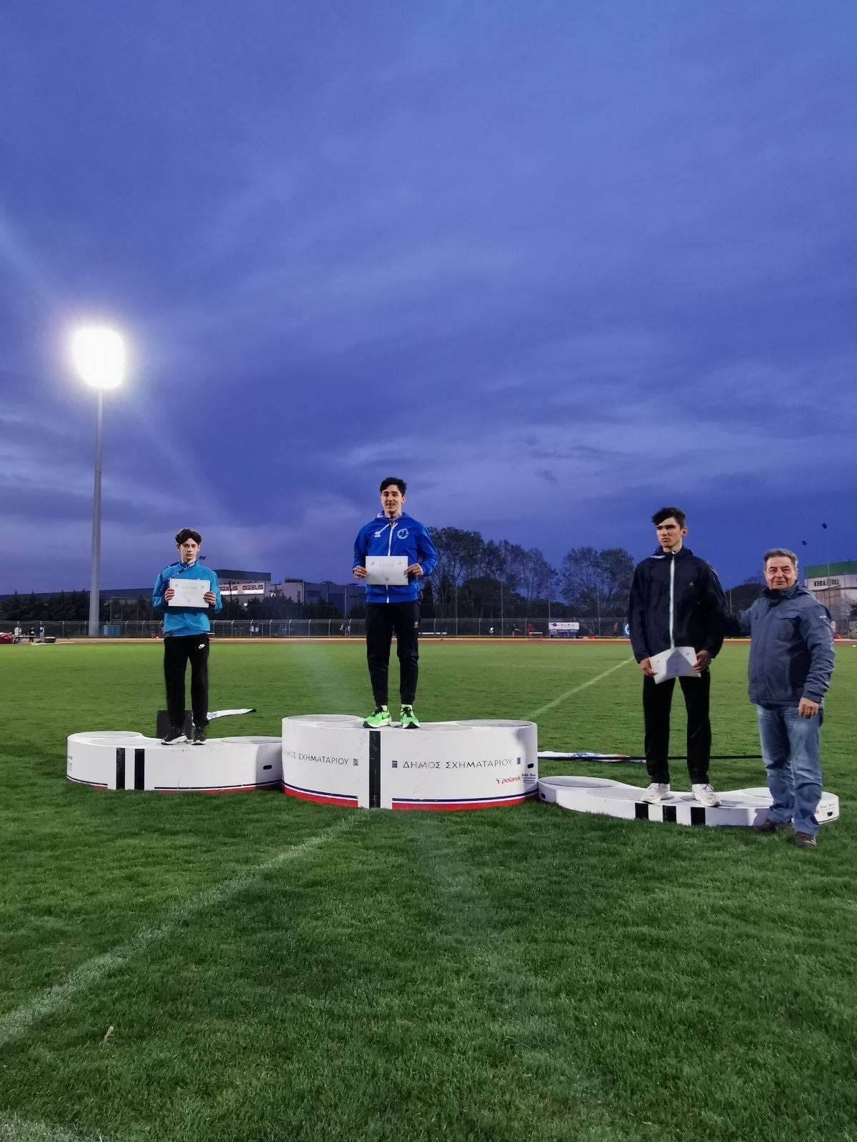 gs2023-335-diasylogiko_K16-033