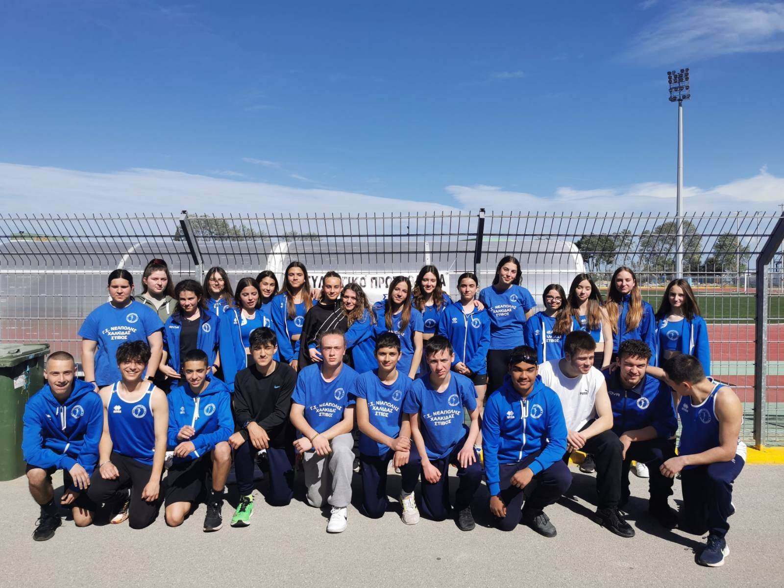 gs2023-335-diasylogiko_K16-035