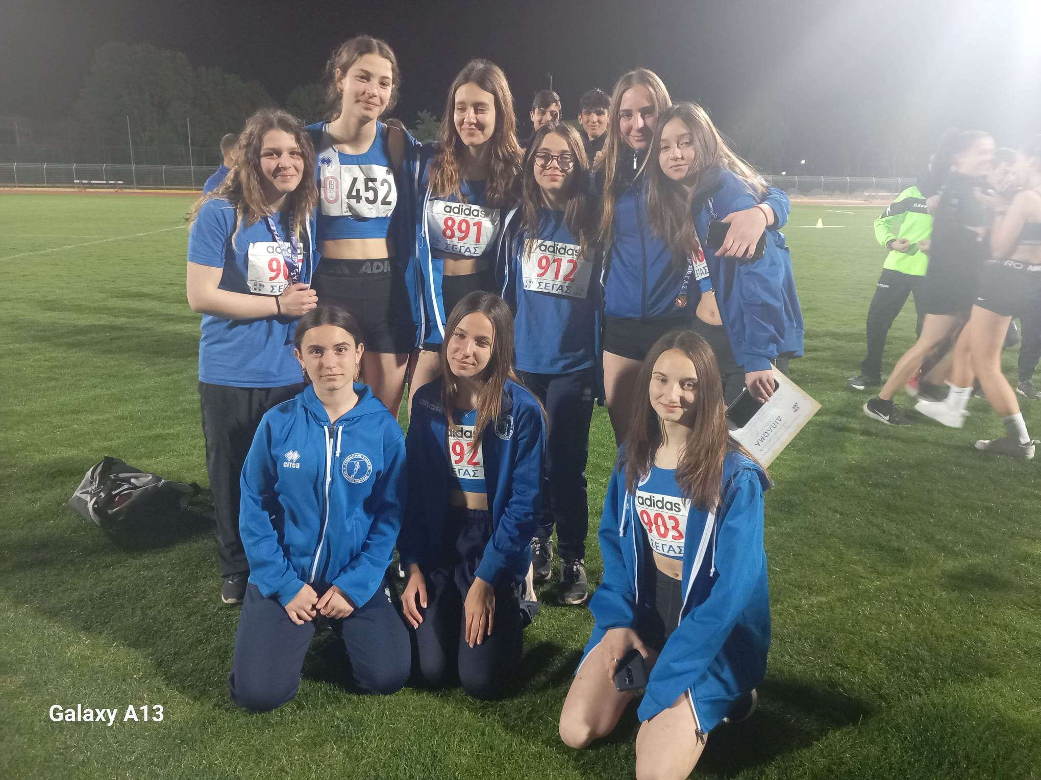 gs2023-335-diasylogiko_K16-038