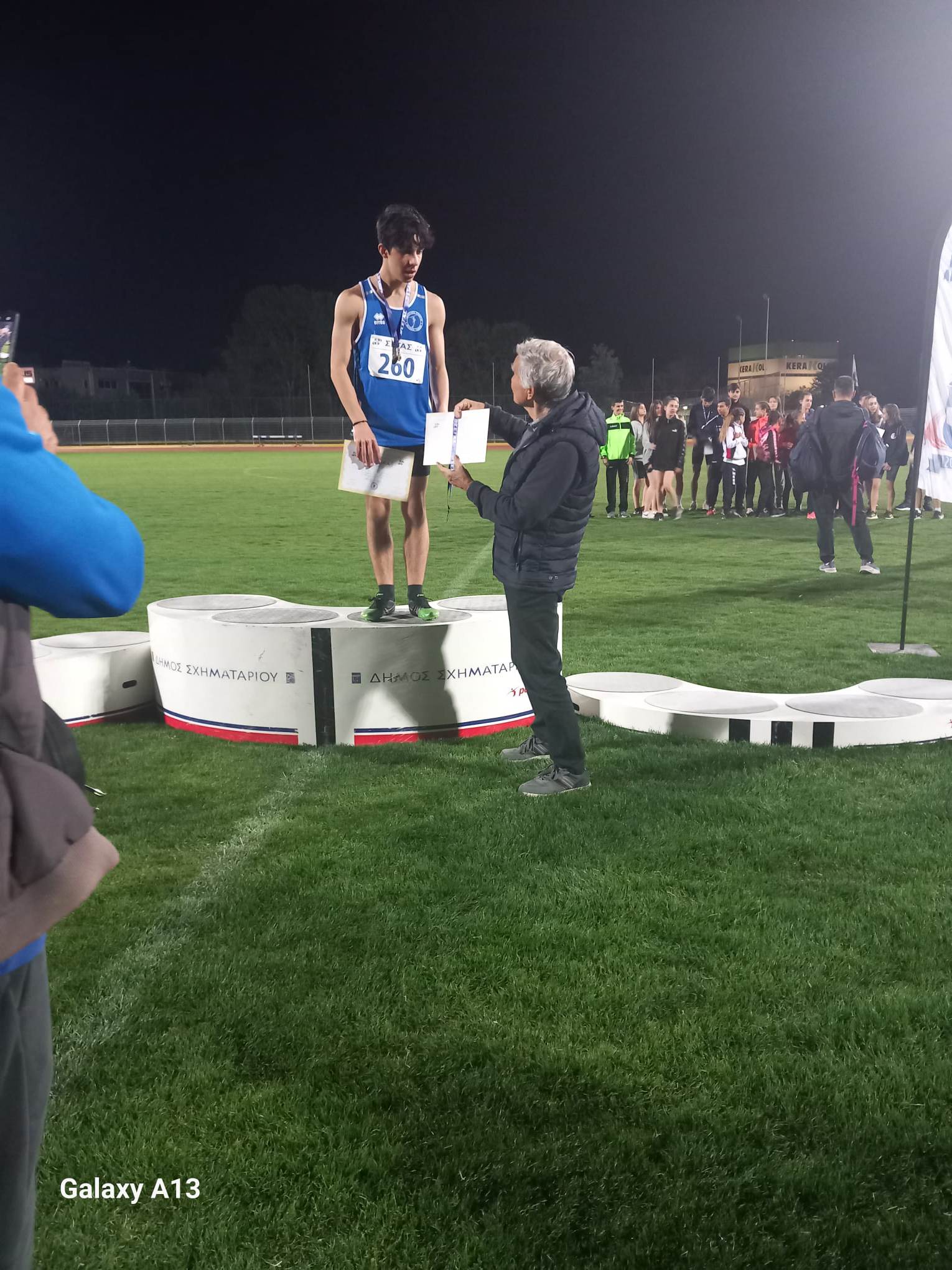 gs2023-335-diasylogiko_K16-040