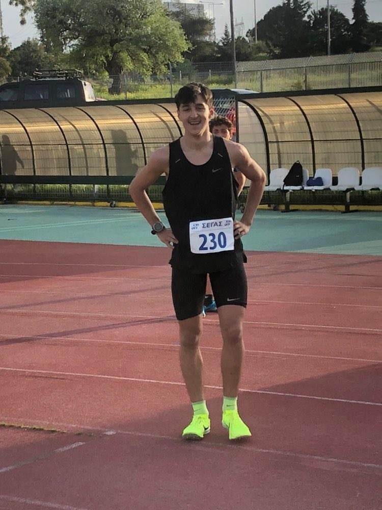 gs2023-335-diasylogiko_K16-041