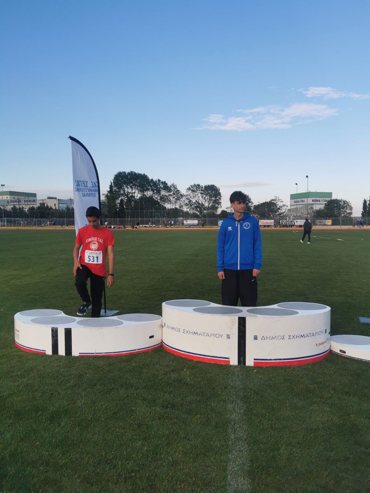 gs2023-340-diasyllogiko_k18-018