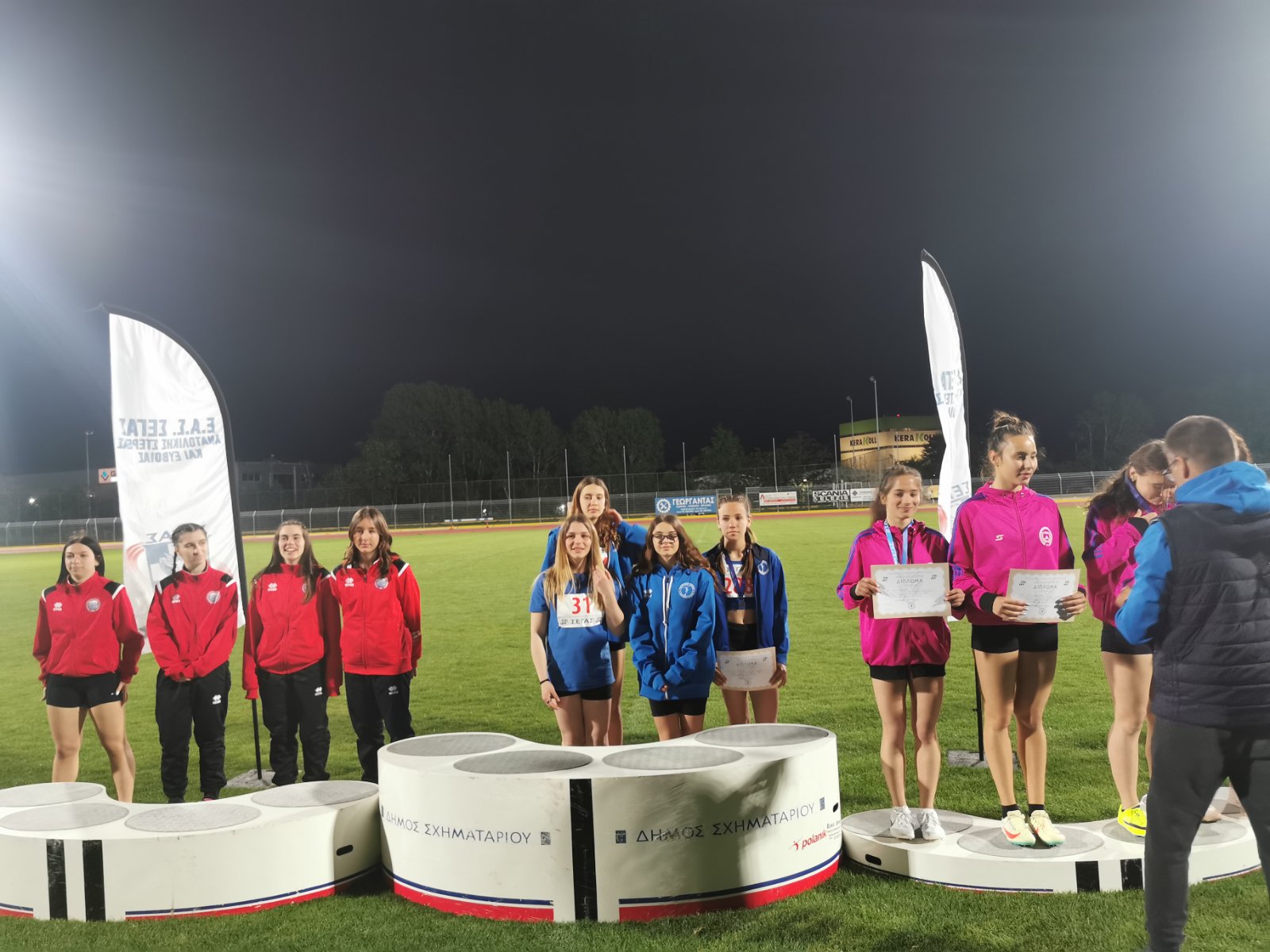 gs2023-340-diasyllogiko_k18-027