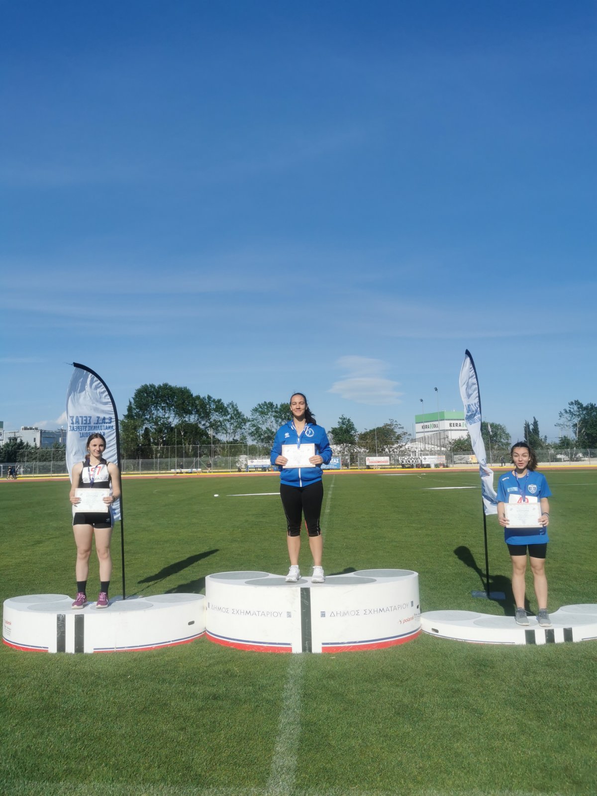 gs2023-340-diasyllogiko_k18-038