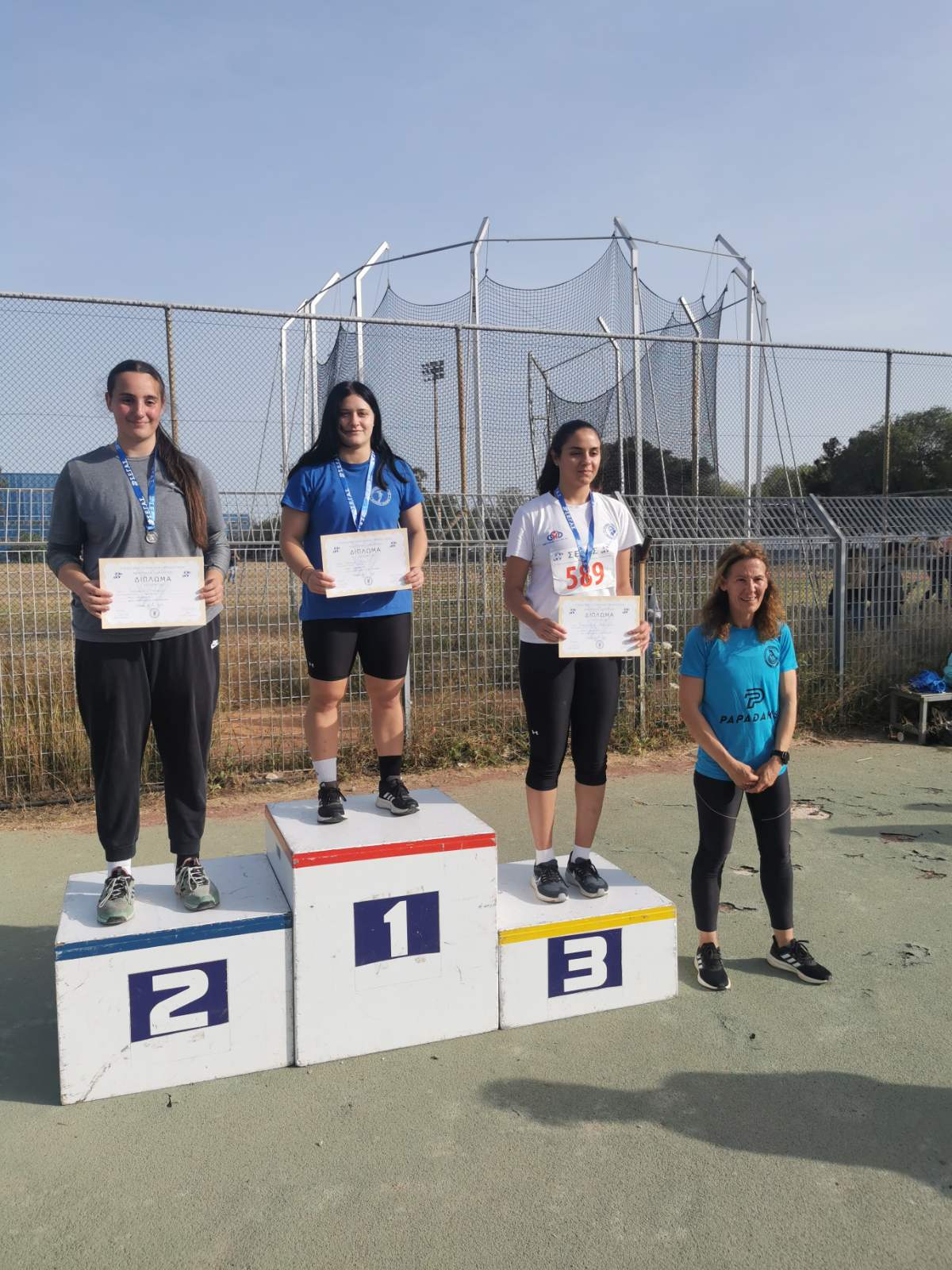 gs2023-342-diasyllogiko_ag_k20-004