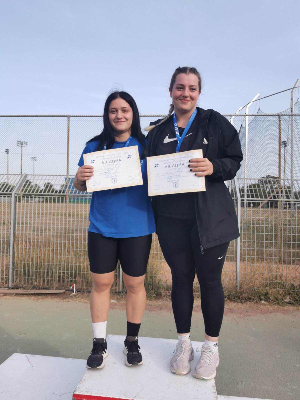 gs2023-342-diasyllogiko_ag_k20-019