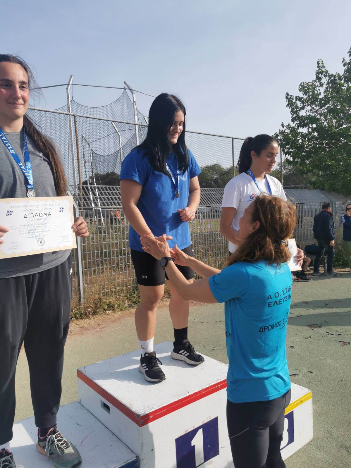 gs2023-342-diasyllogiko_ag_k20-021