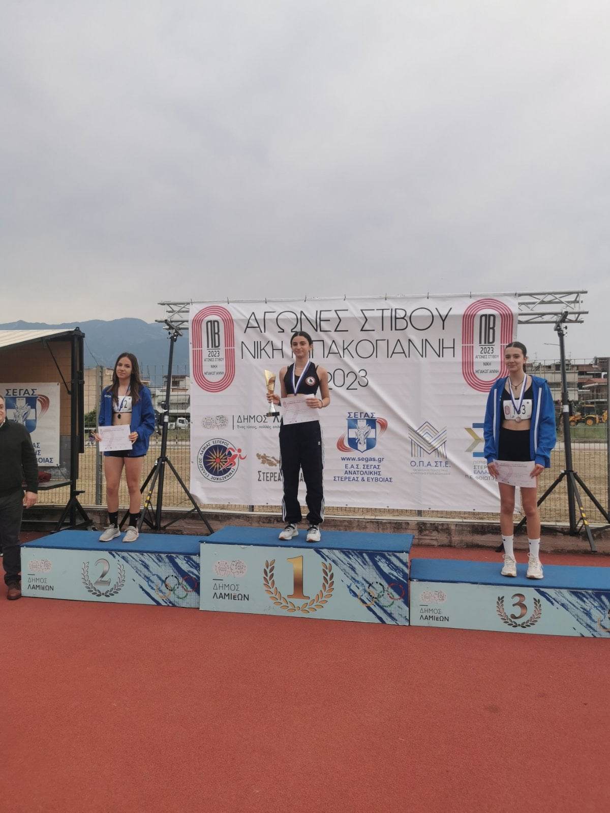 gs2023-343-mpakogianni-005