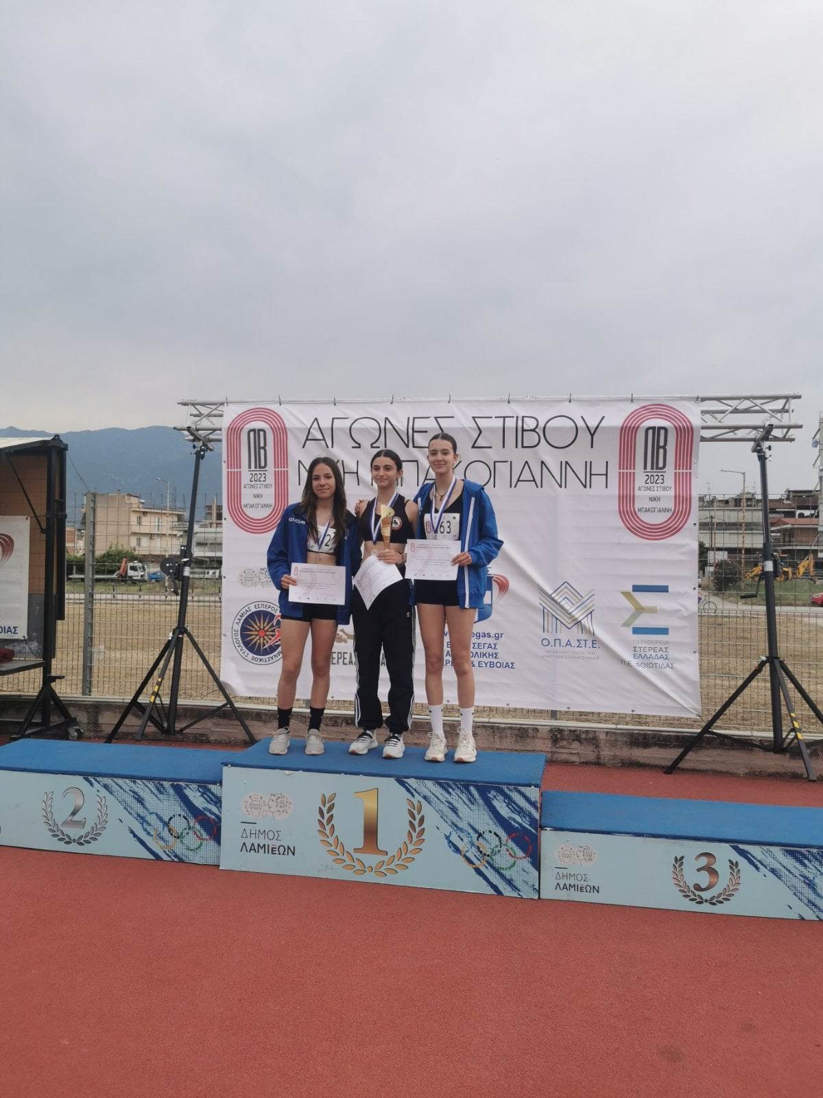 gs2023-343-mpakogianni-006