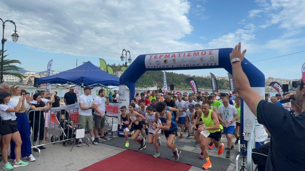 gs2023-345-sterea_run-019