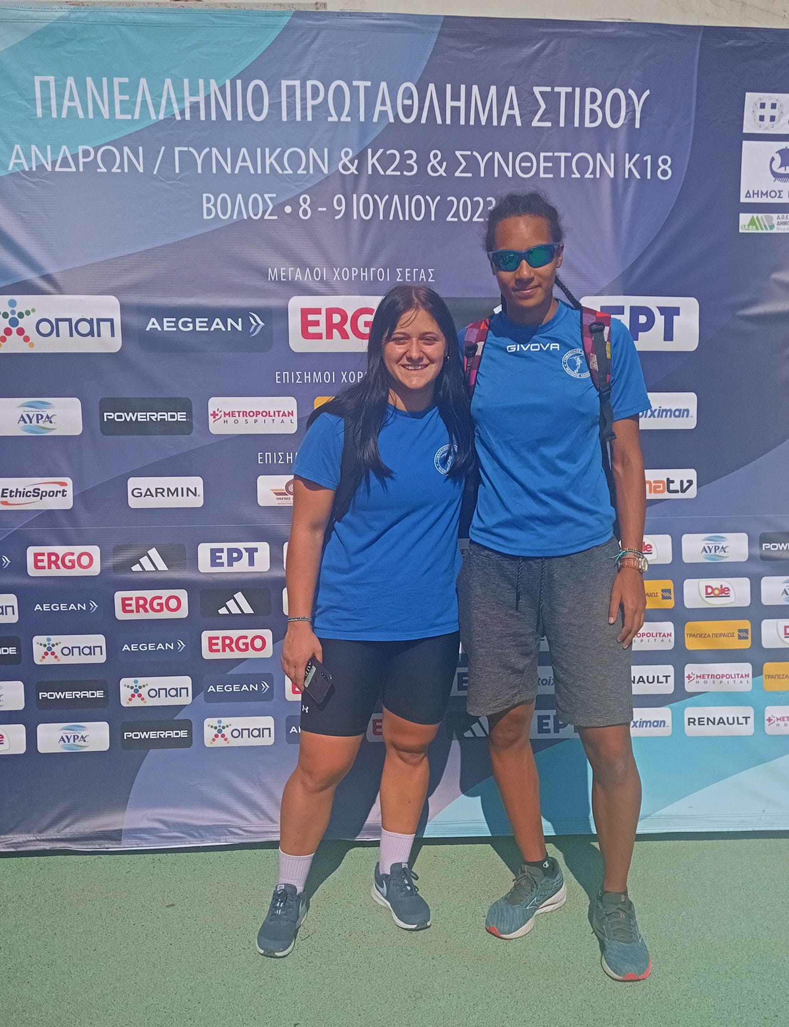 gs2023-349-panellinio_a_g-001