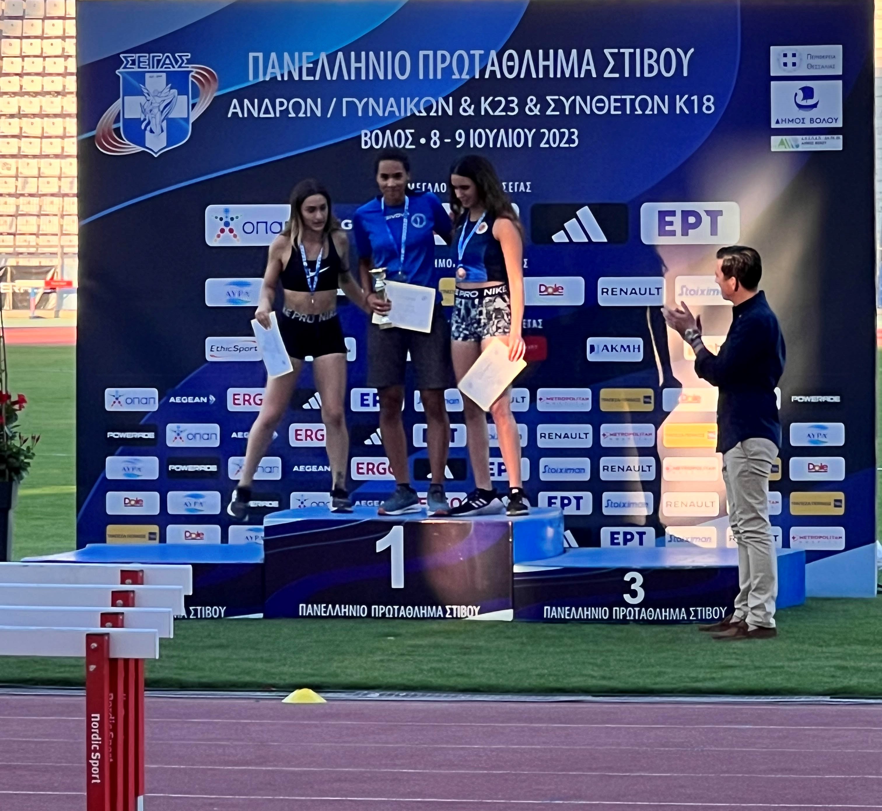 gs2023-349-panellinio_a_g-005