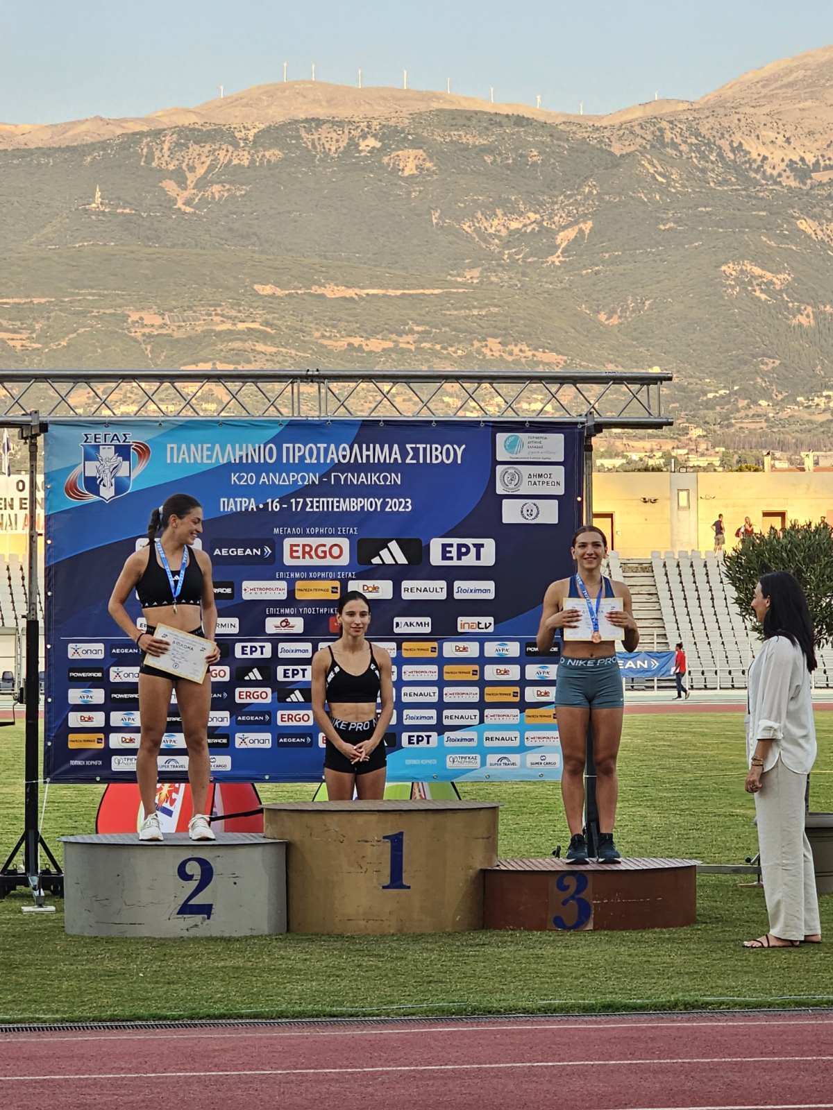 gs2023-364-panellinio_k20-013