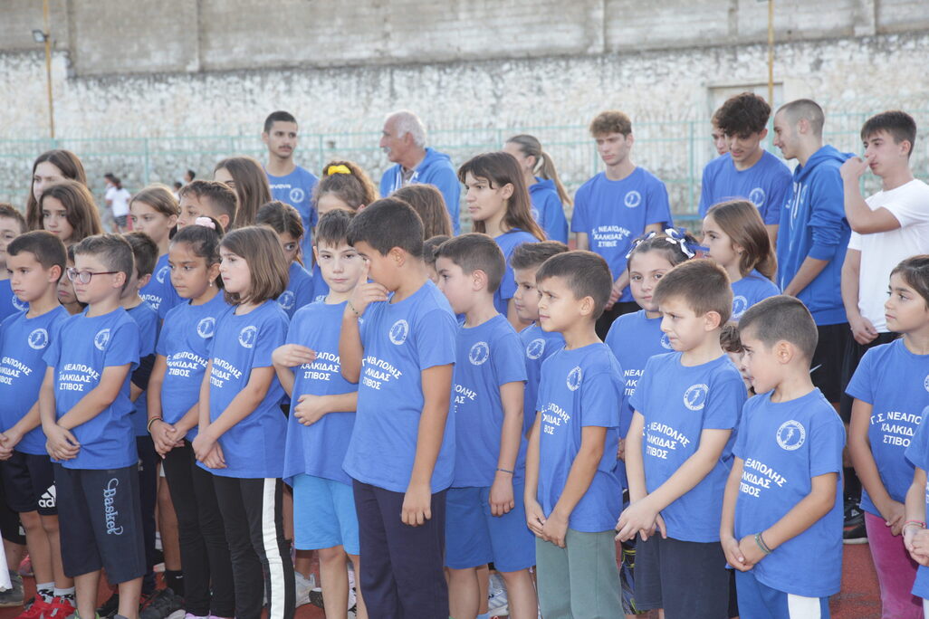 gs2023-370-agiasmos-002