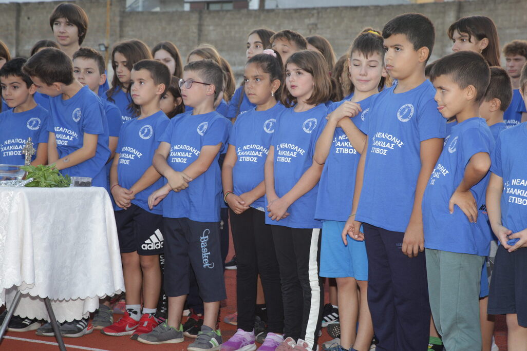 gs2023-370-agiasmos-030