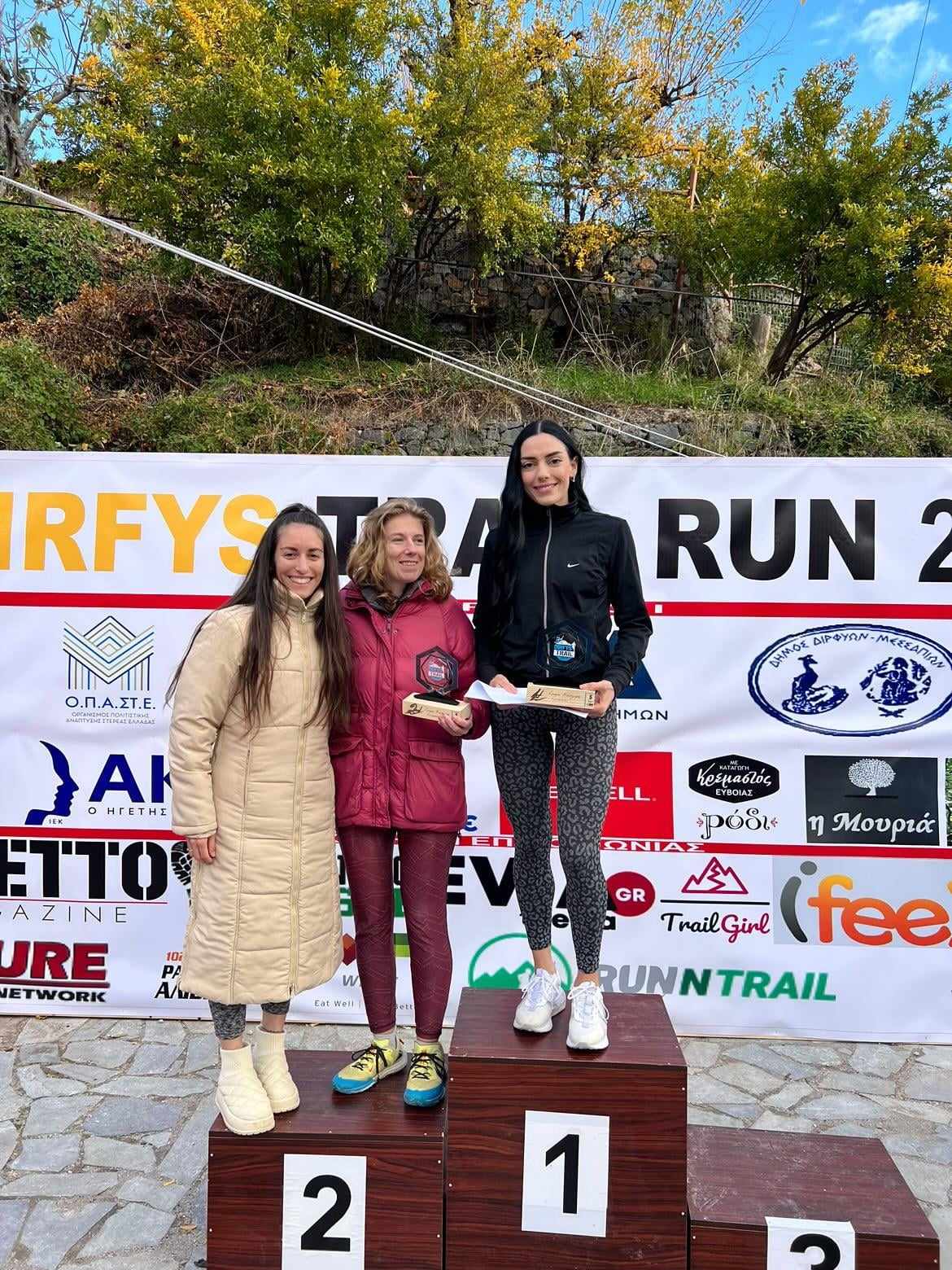 gs2023-371-Dirfys_Trail_Run-001