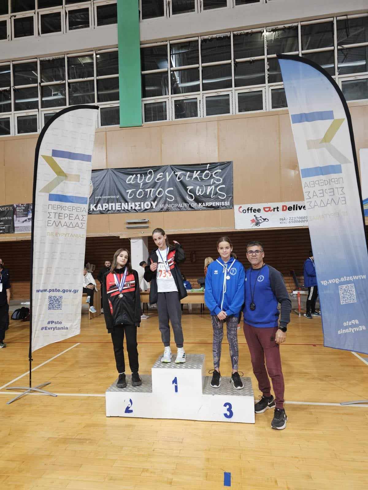 gs2023-372-karpenisi-021