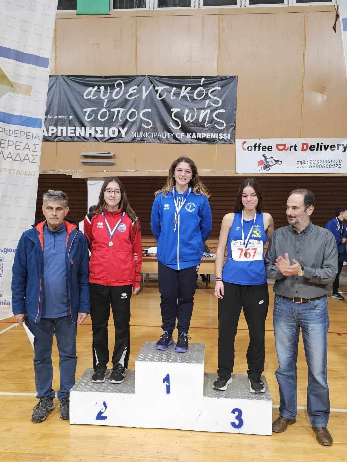 gs2023-372-karpenisi-027