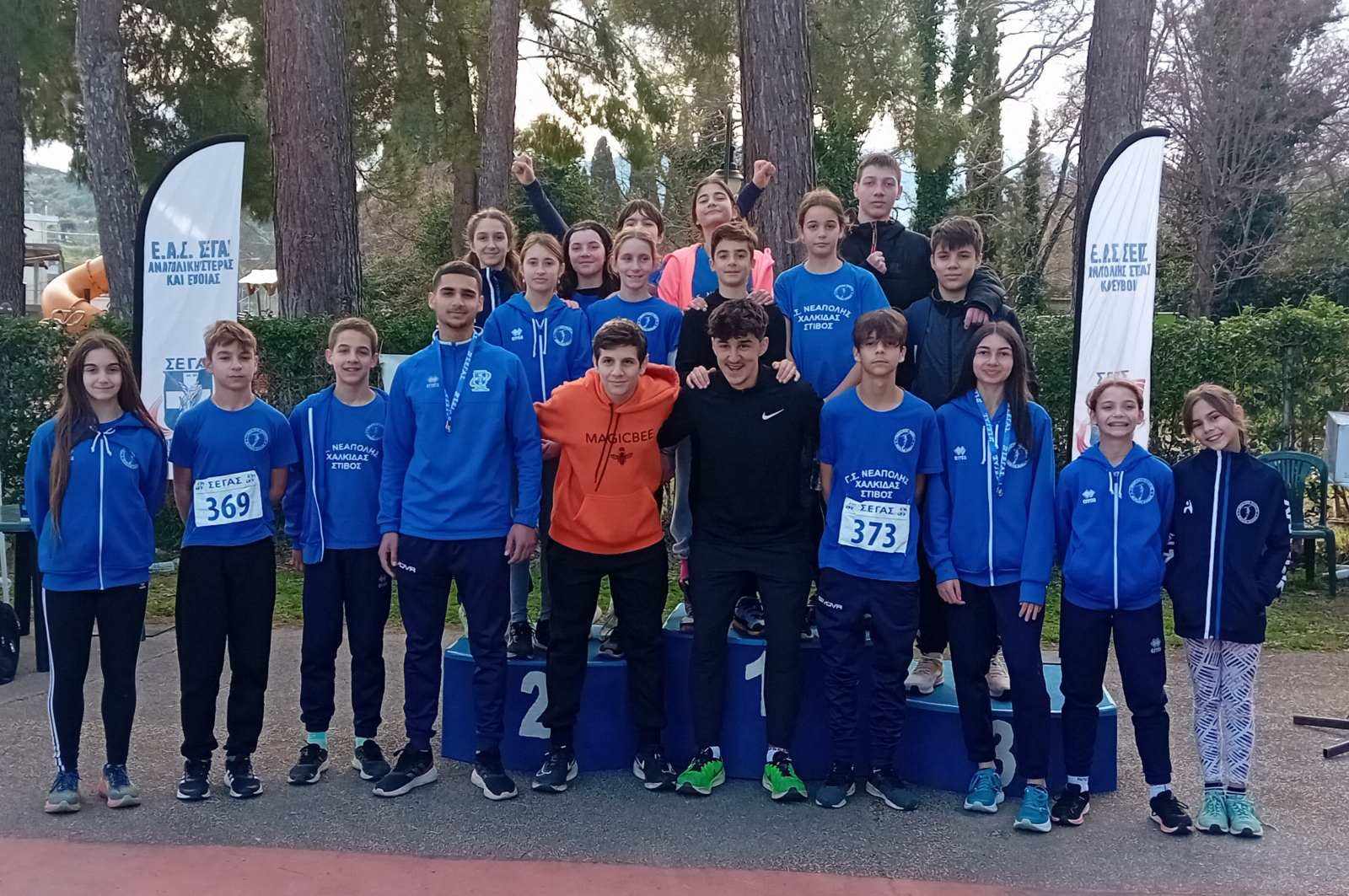 gs2024-373-aliartos-006