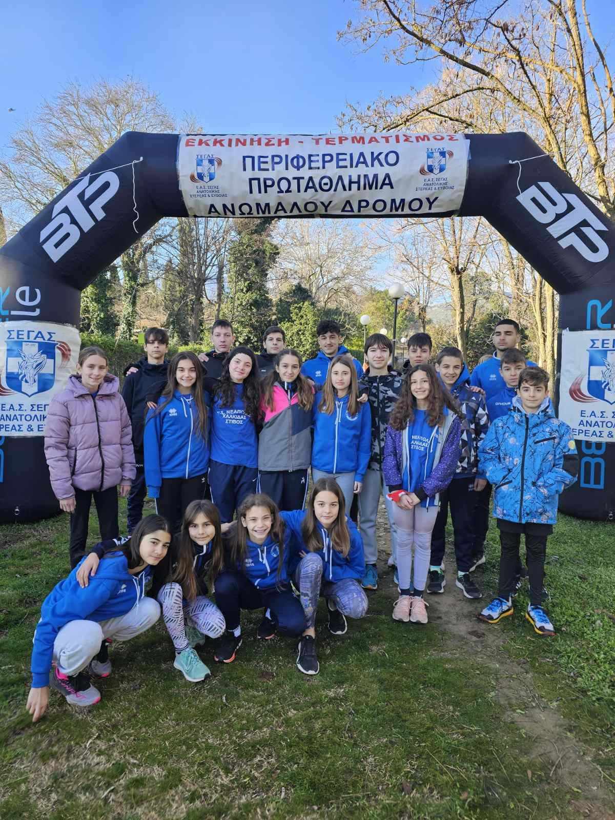 gs2024-373-aliartos-016