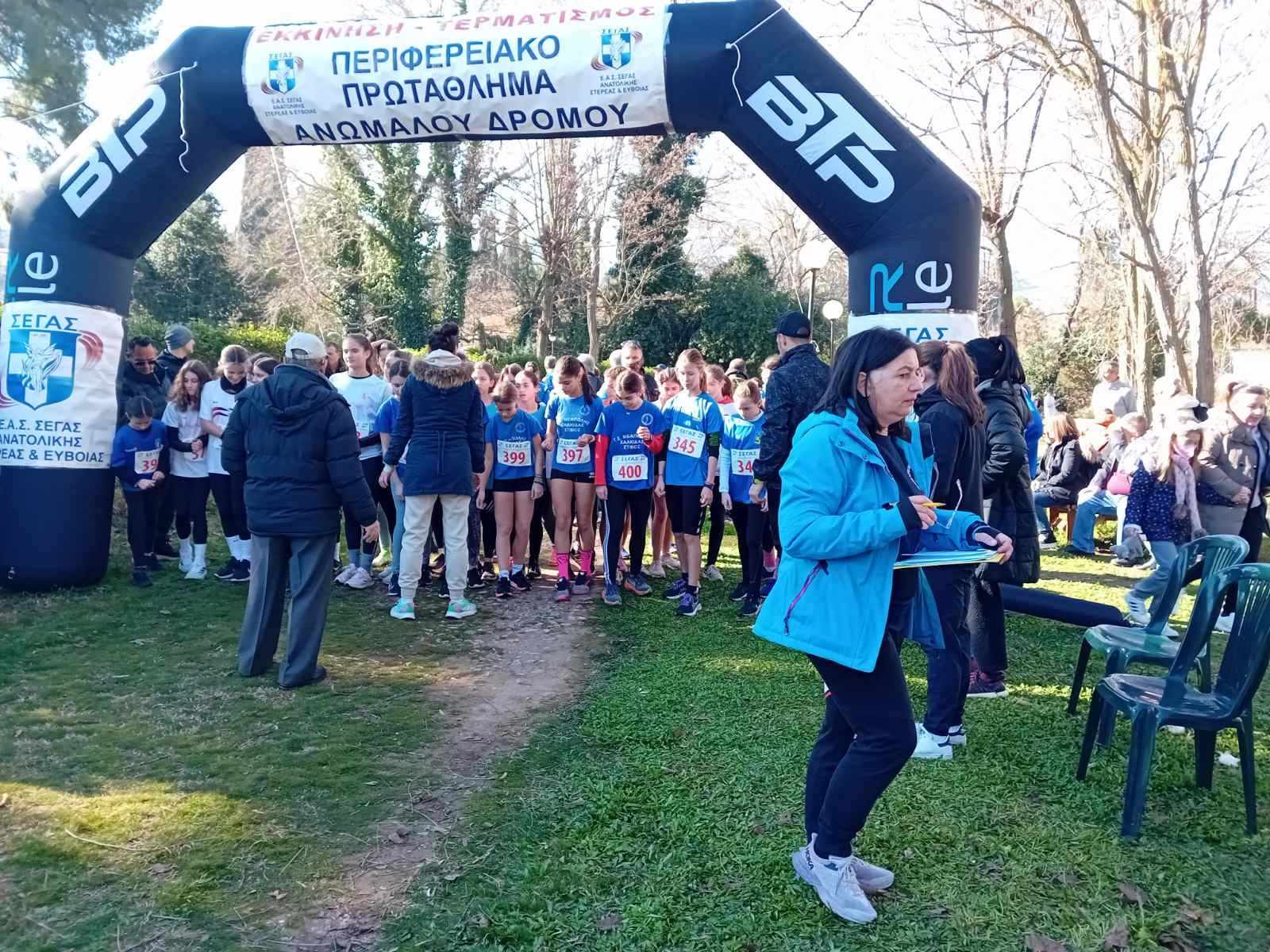 gs2024-373-aliartos-025