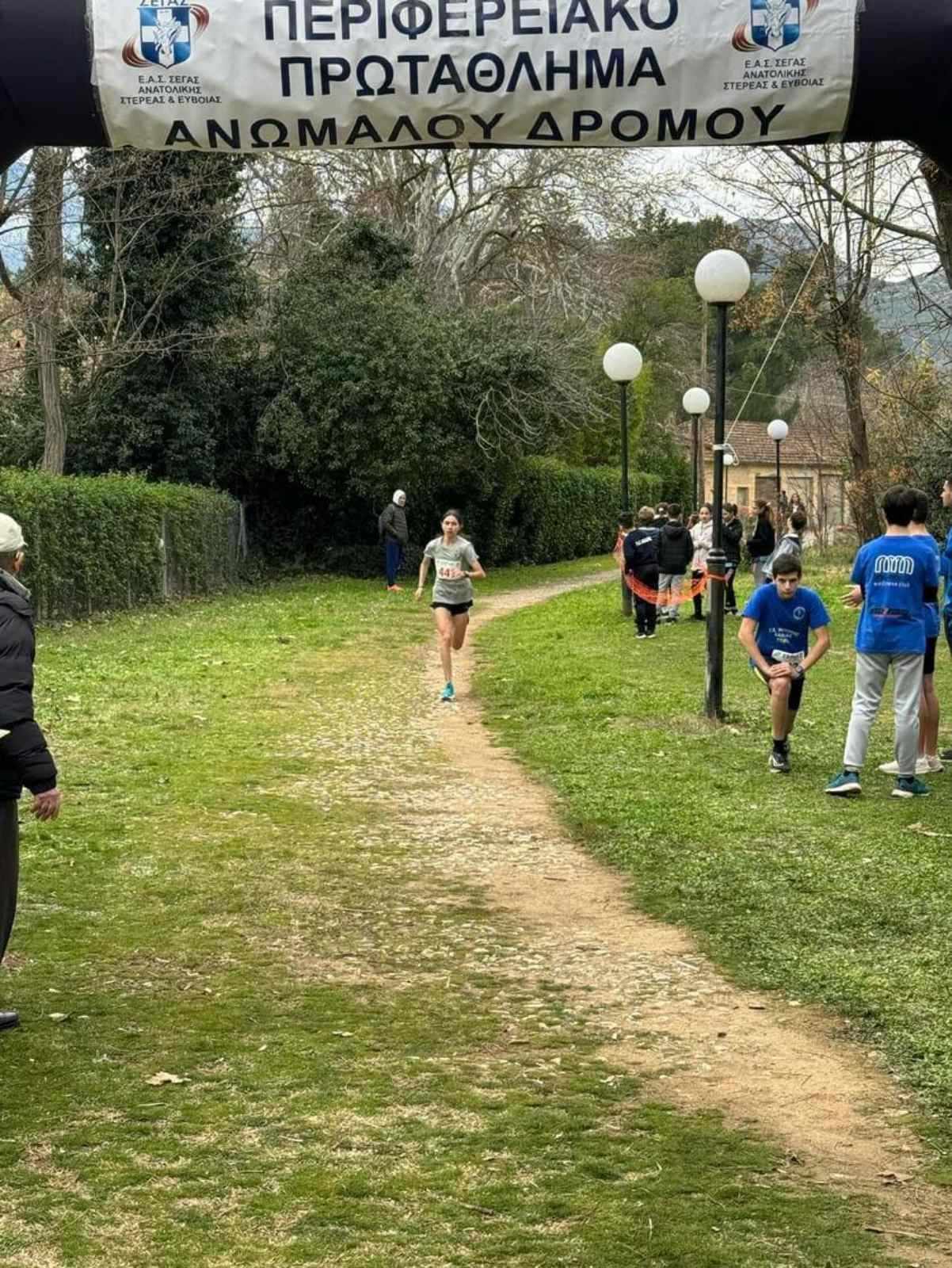 gs2024-373-aliartos-027