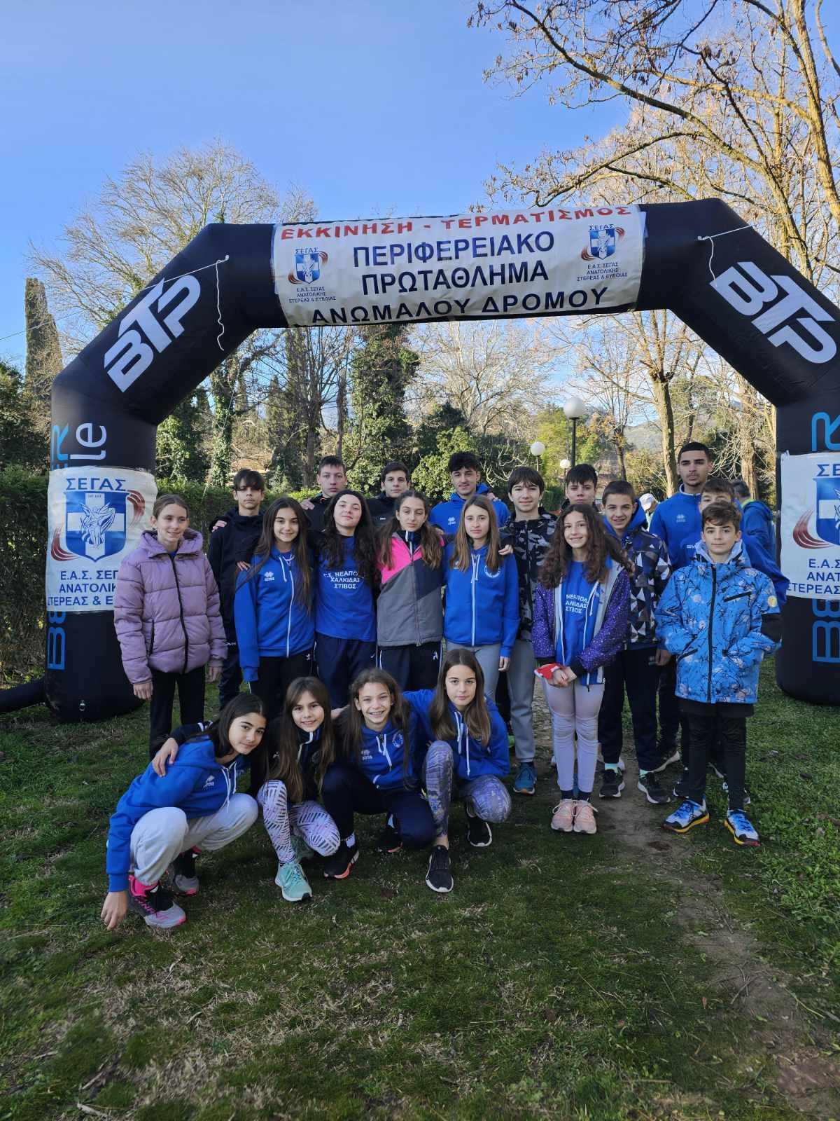 gs2024-373-aliartos-030