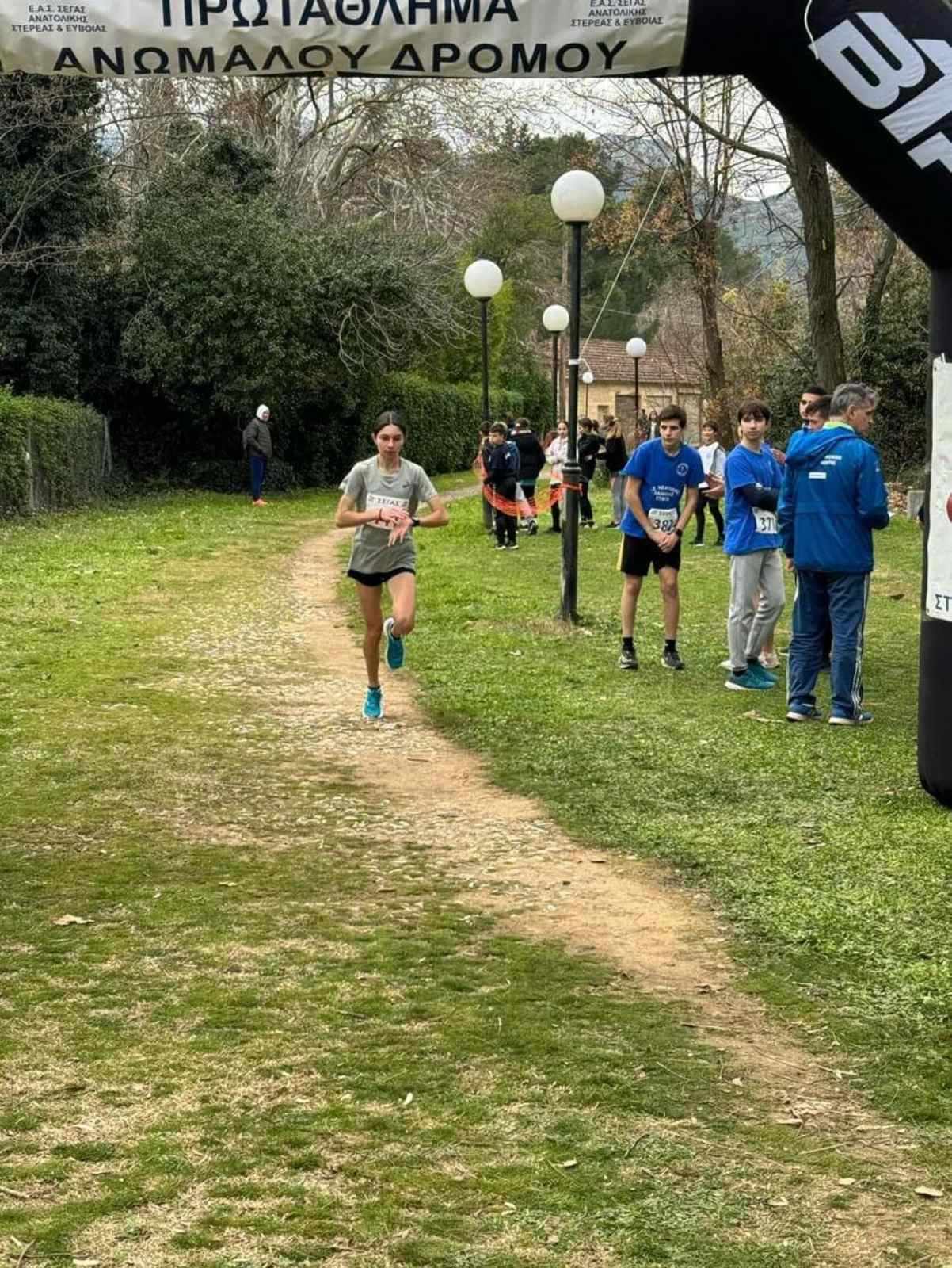 gs2024-373-aliartos-033