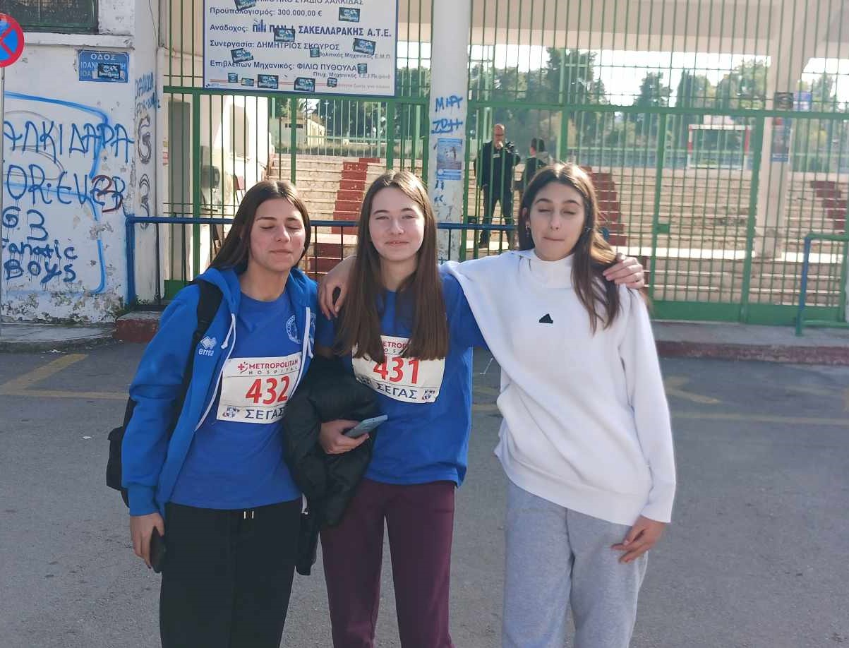 gs2024-375-hmerida_sef-006