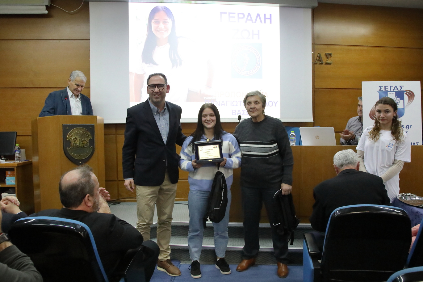 gs2024-376-vraveysh_eas-005