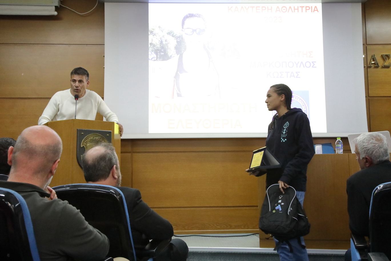 gs2024-376-vraveysh_eas-011